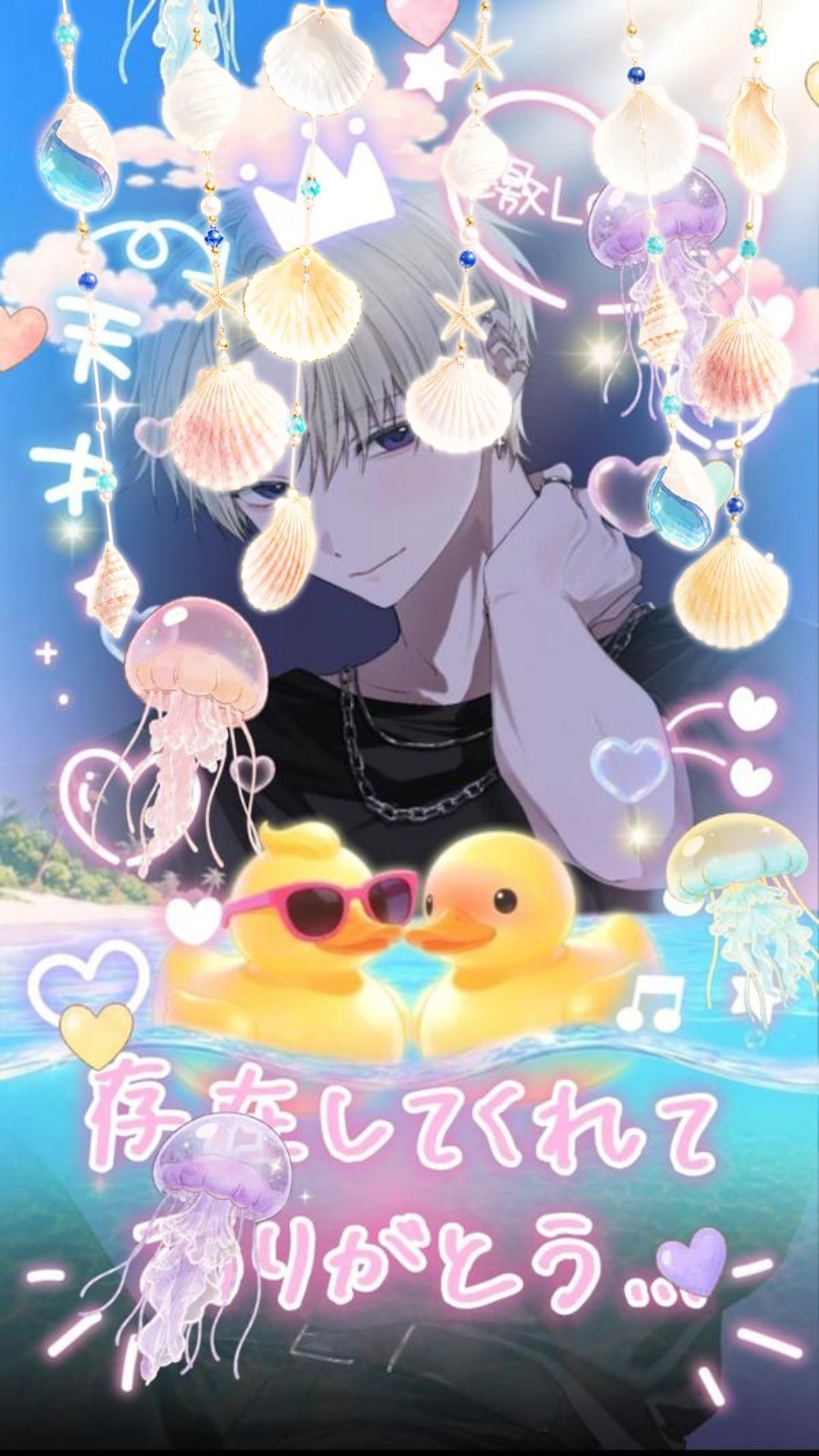 ゆるっと雑談