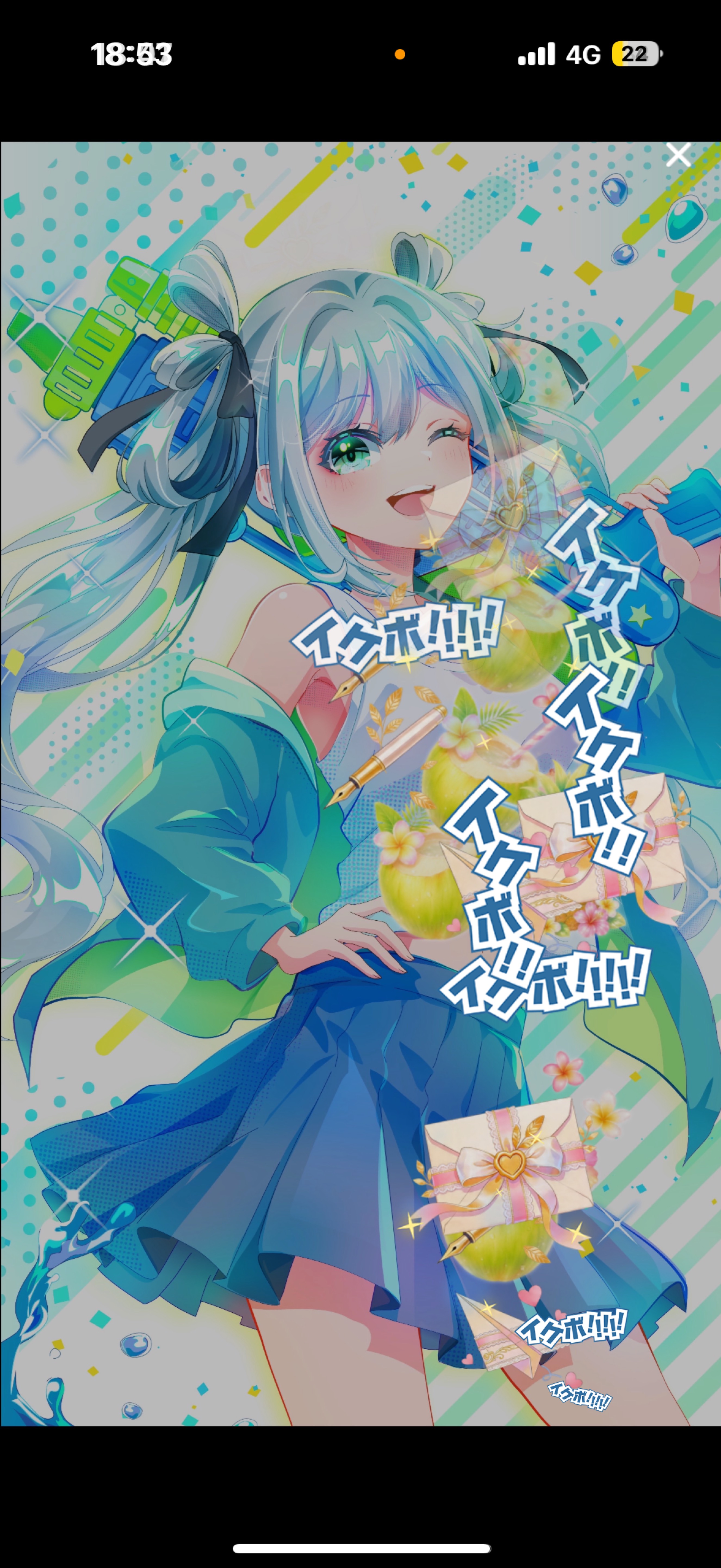 初潜まʓ。おいで！こっちだよーっ