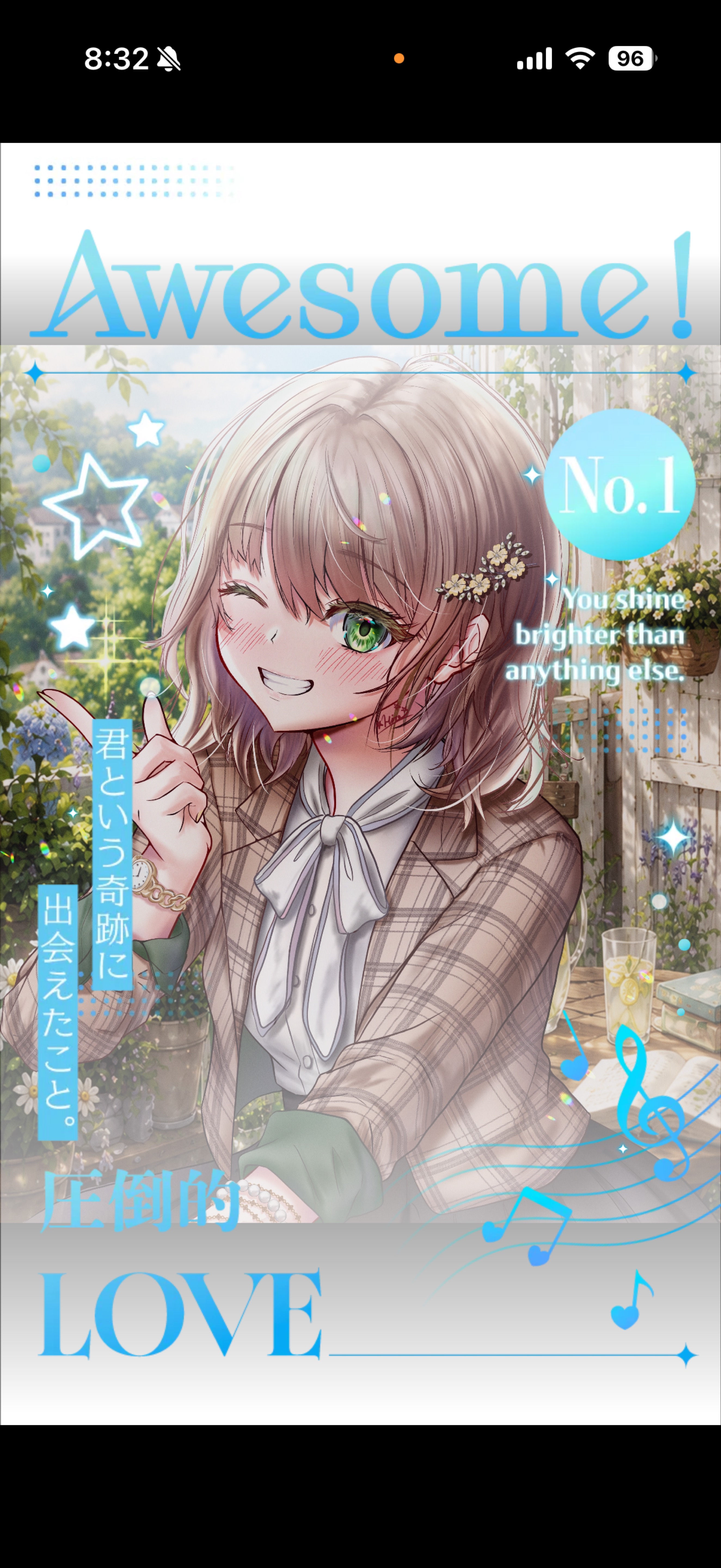 朝です！ これ絶対… #34