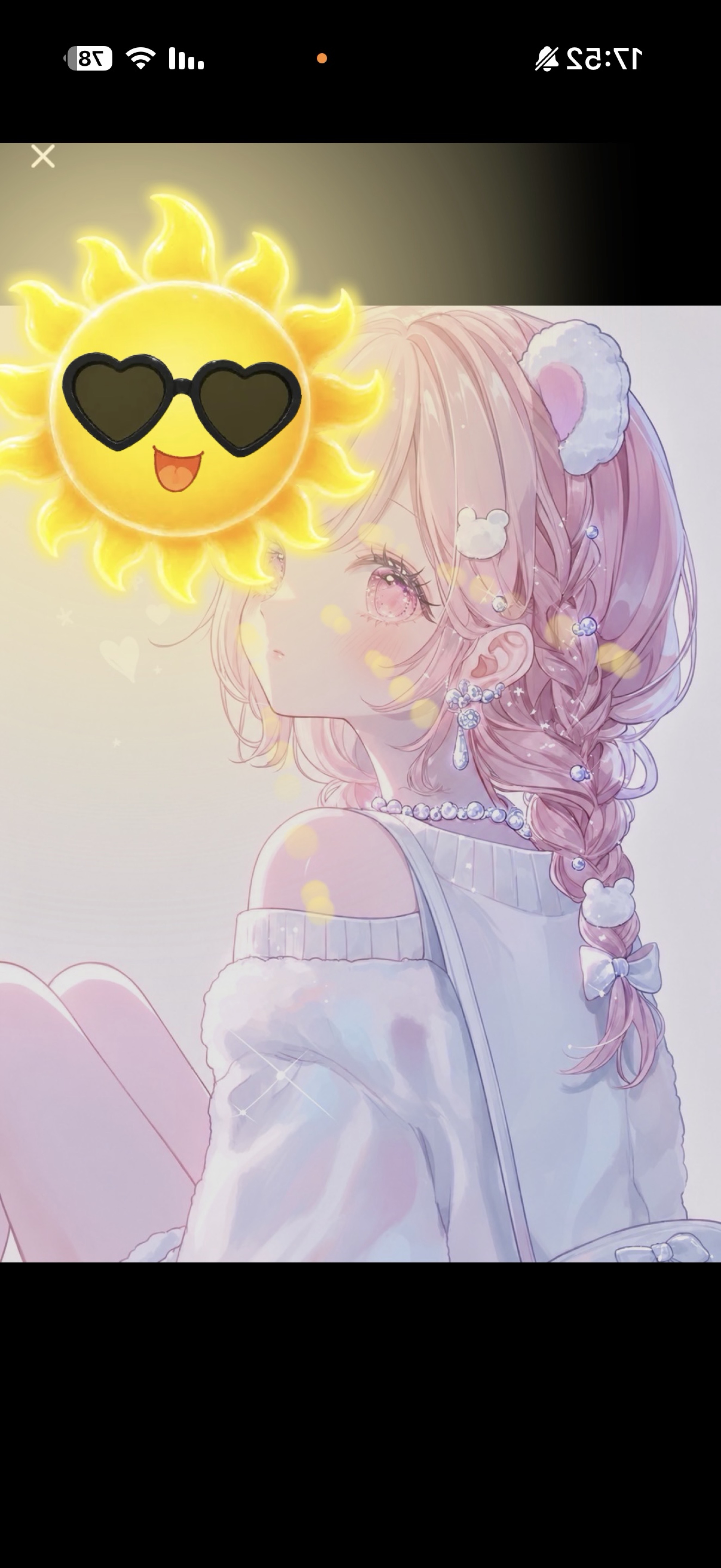 🫧癒しのお届け️️屋さん🫧