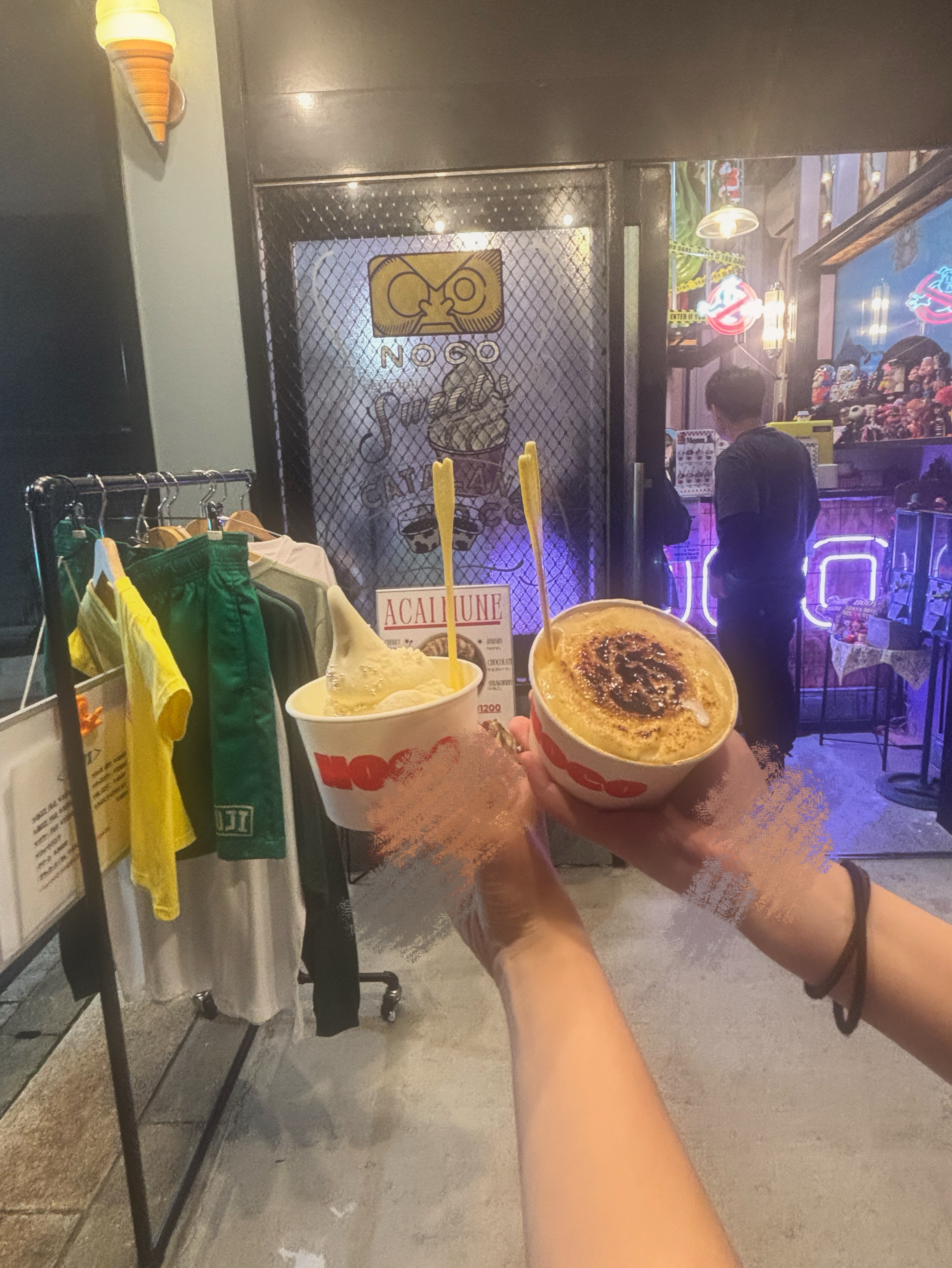 はやおき