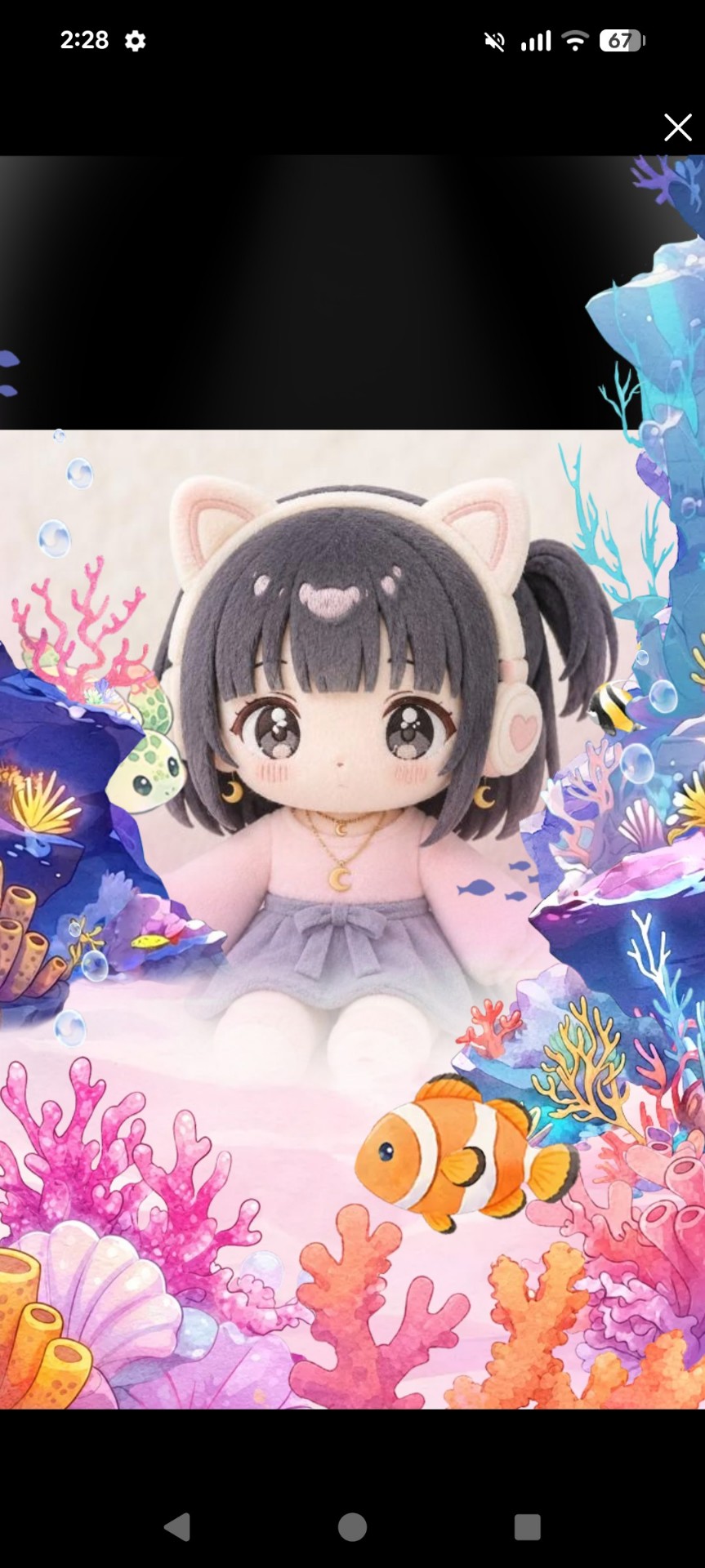 できる範囲でする！