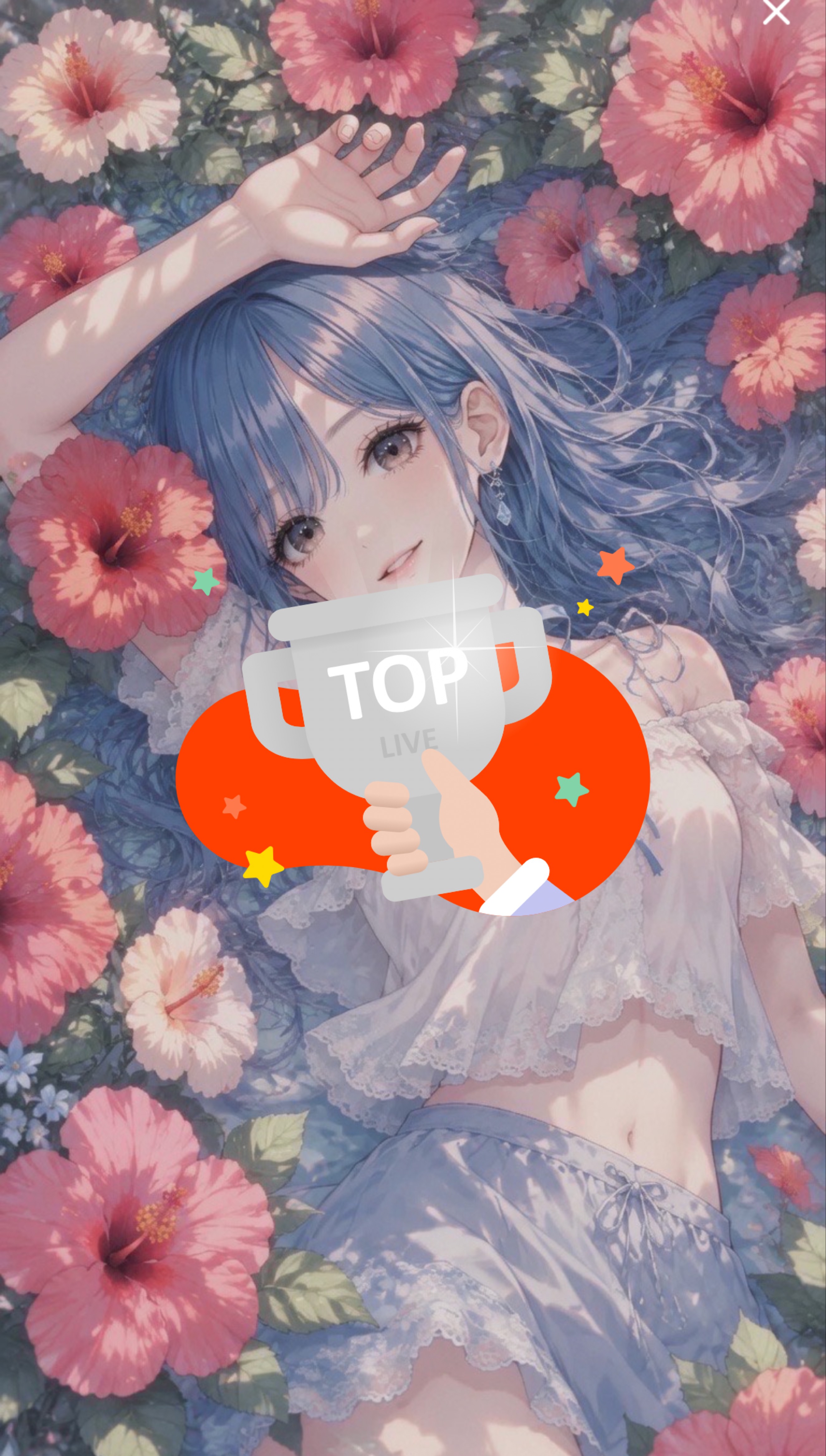 初潜〇ここにおいで🫧