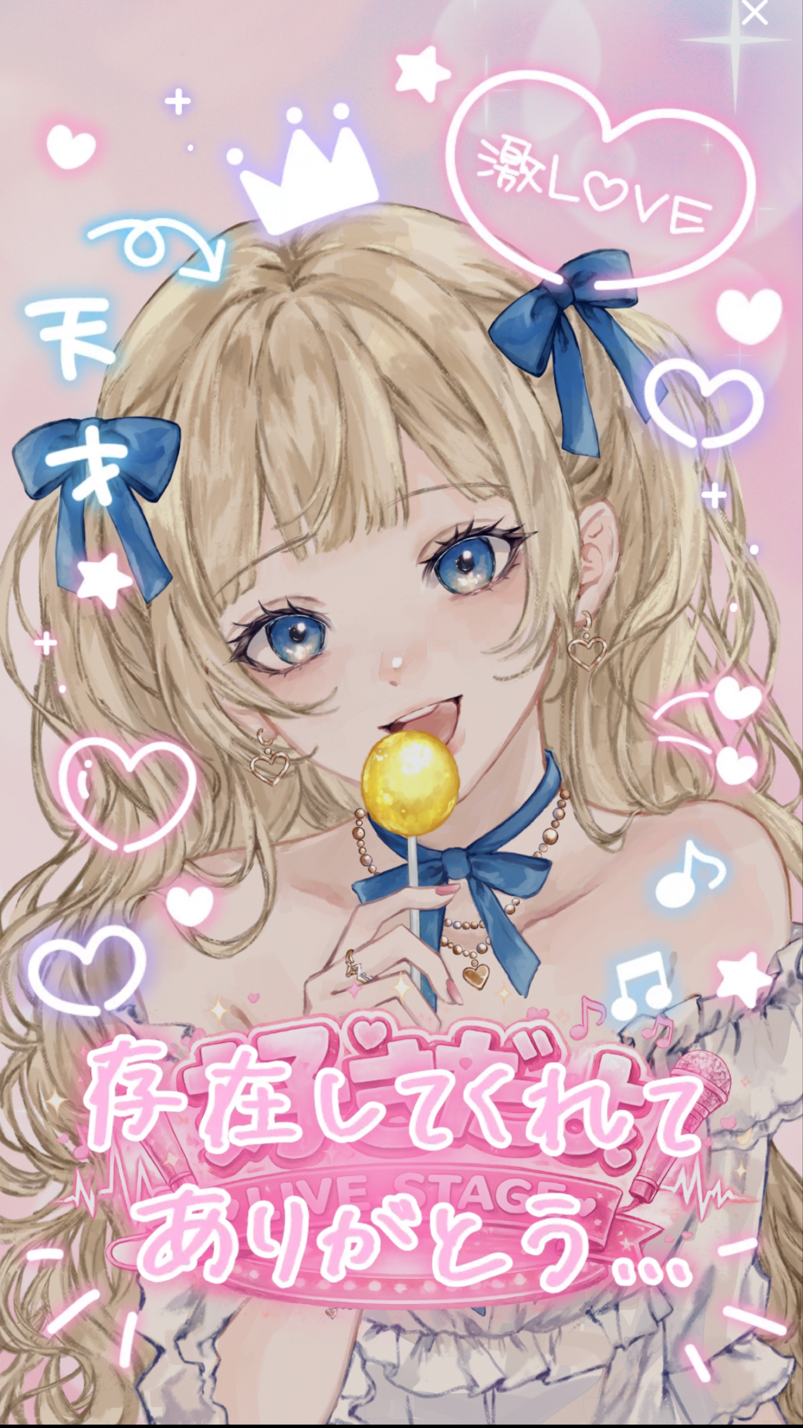 好き💖歌います❣️