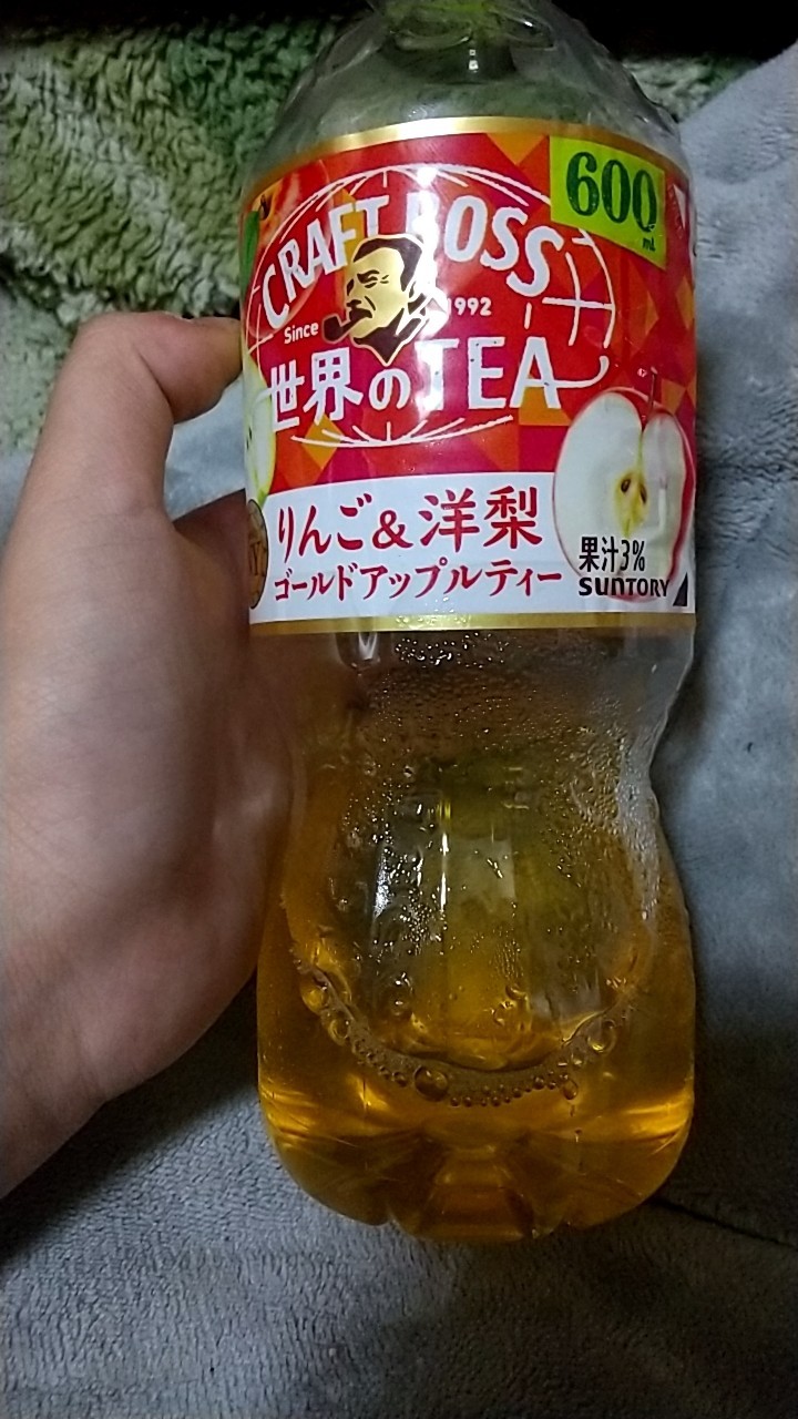 初見さん️⭕️話そ