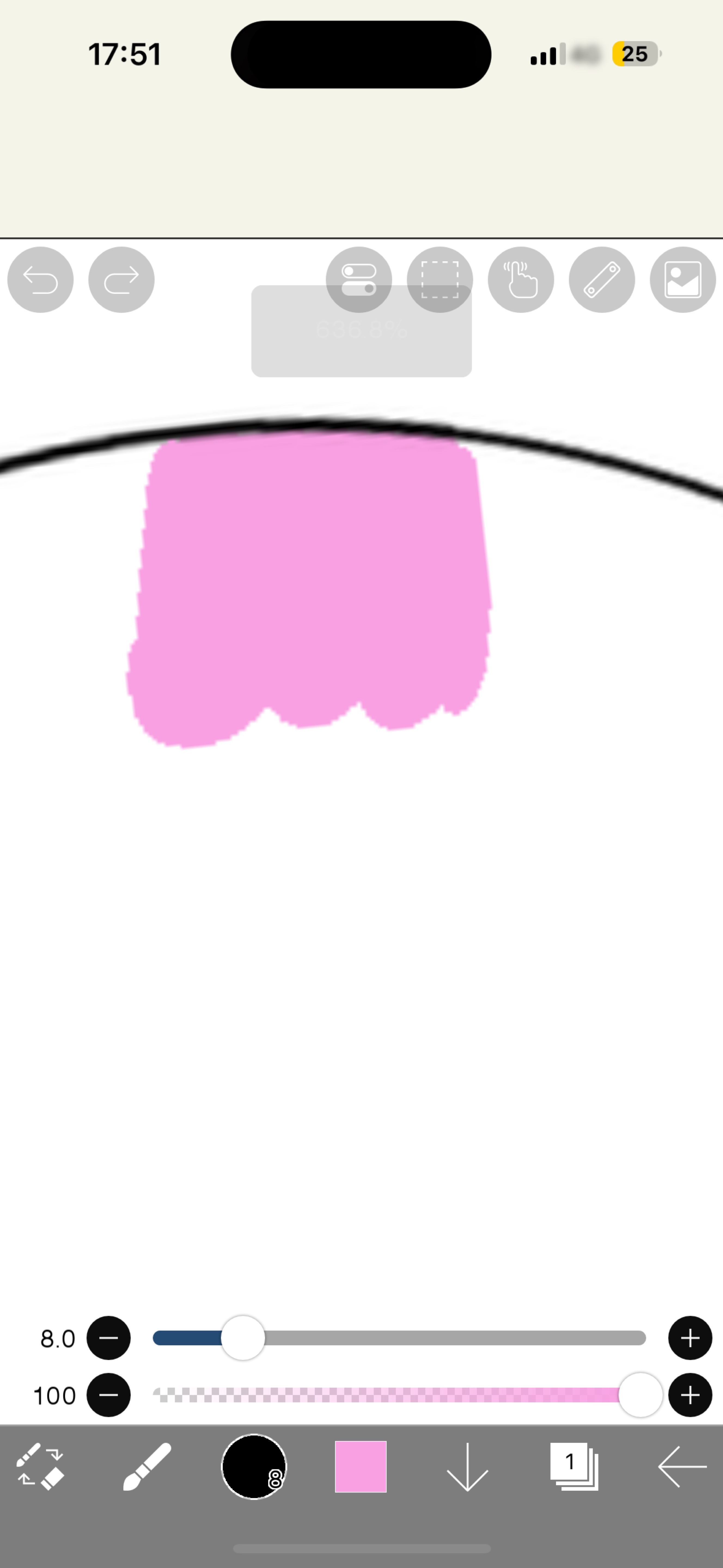 ゆる〜く.