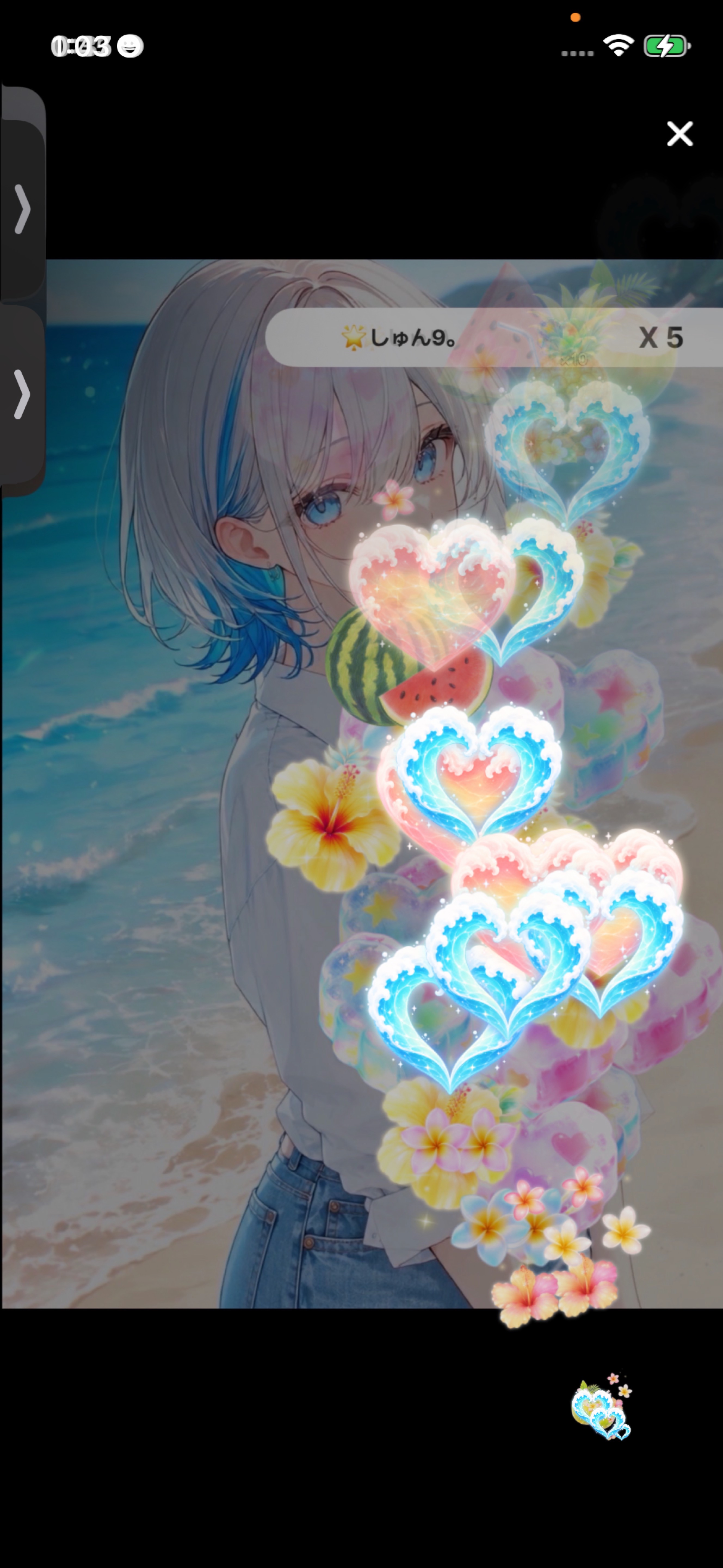 7/30🟦ゆっくりしていこ？