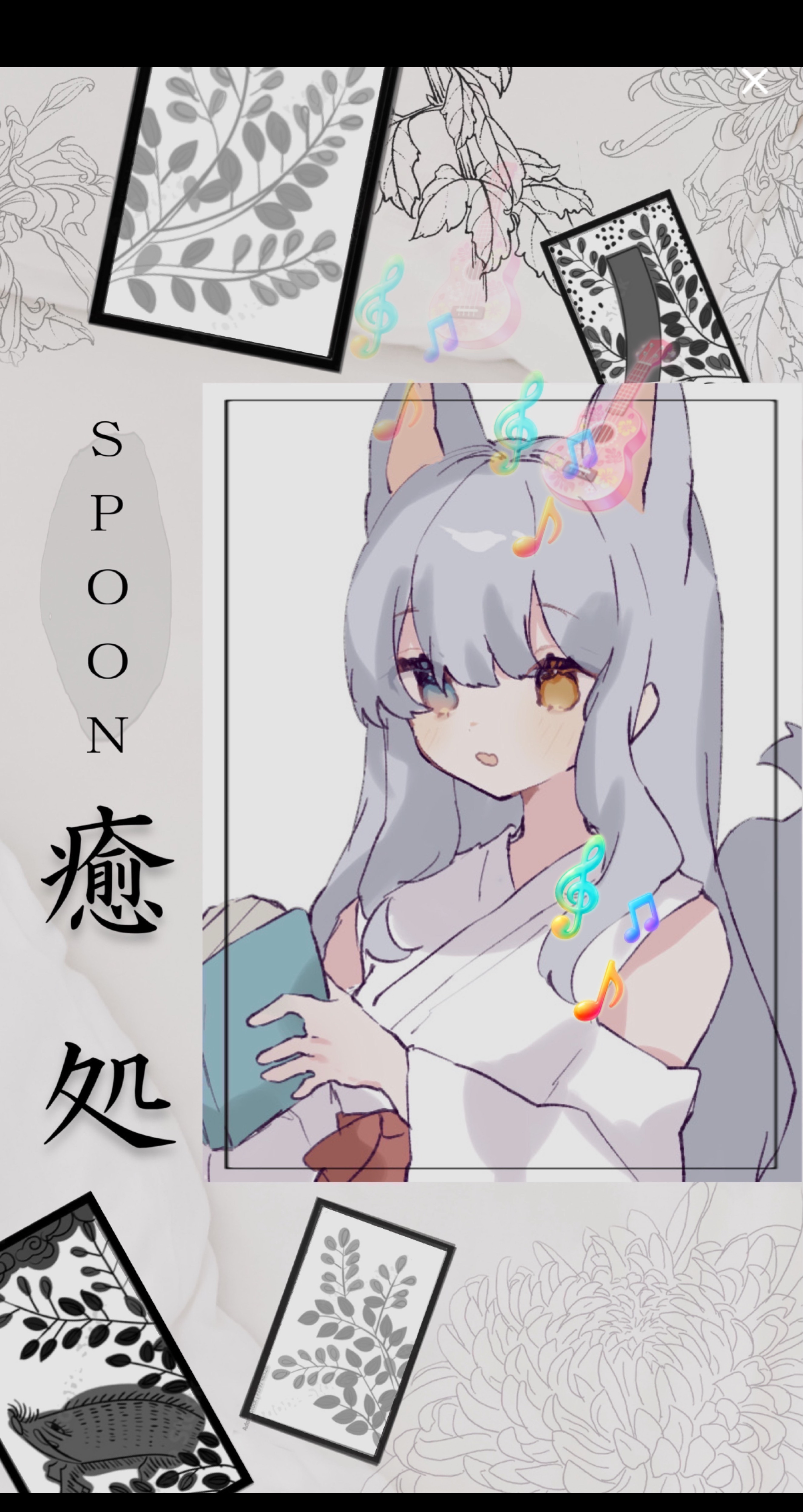 暑う御座いますな⛩𓃩  