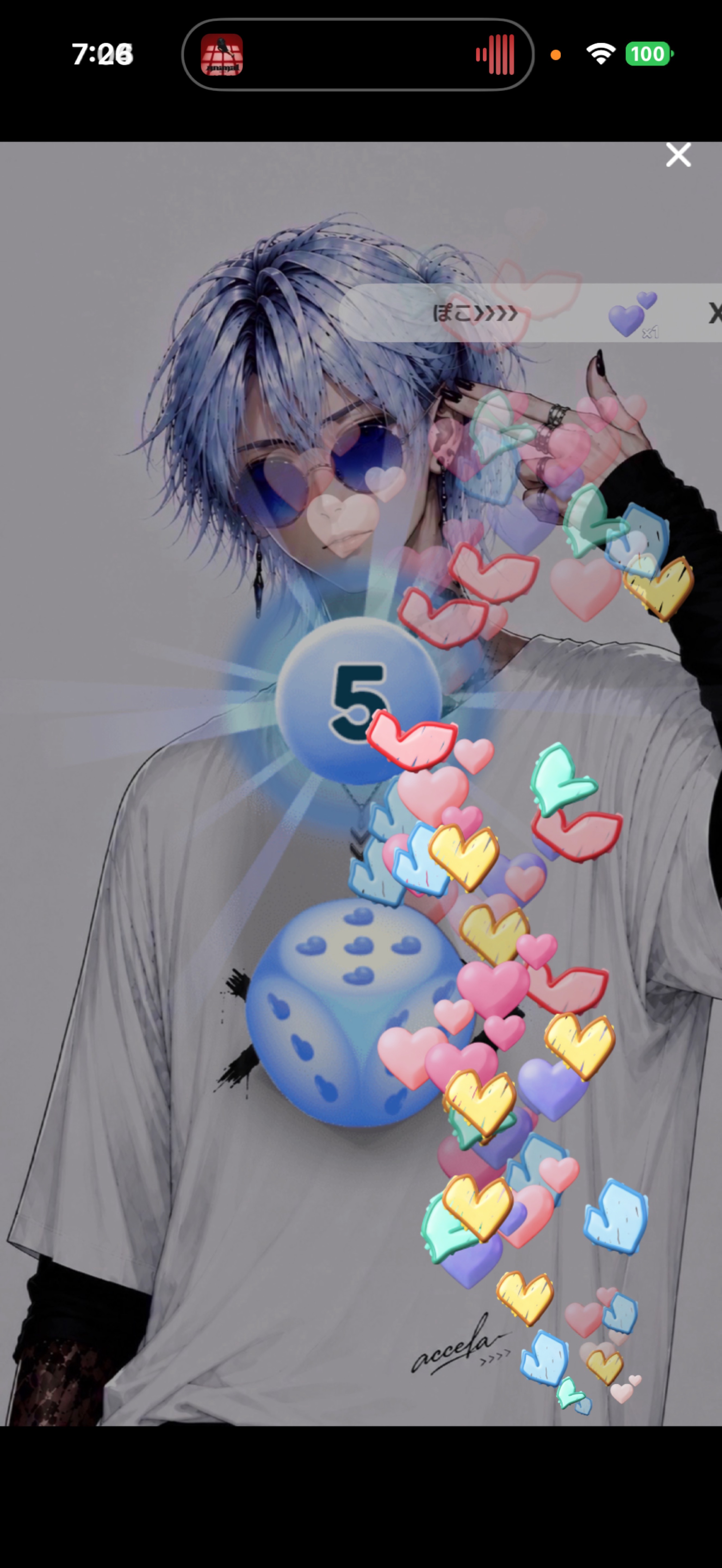 【低音】30分のおはよう！！