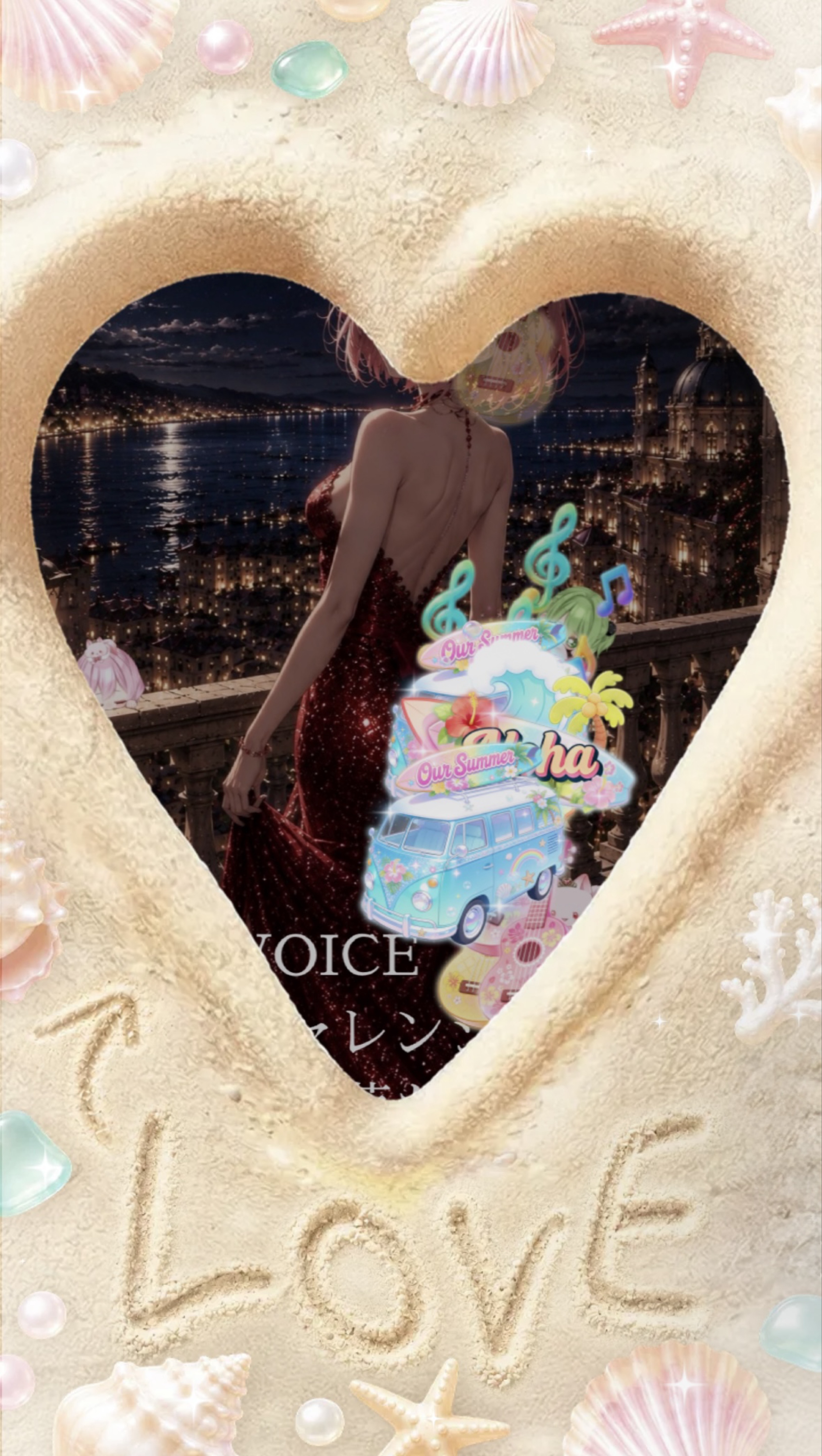 voiceチャレンジ中✨️はー落ち◎