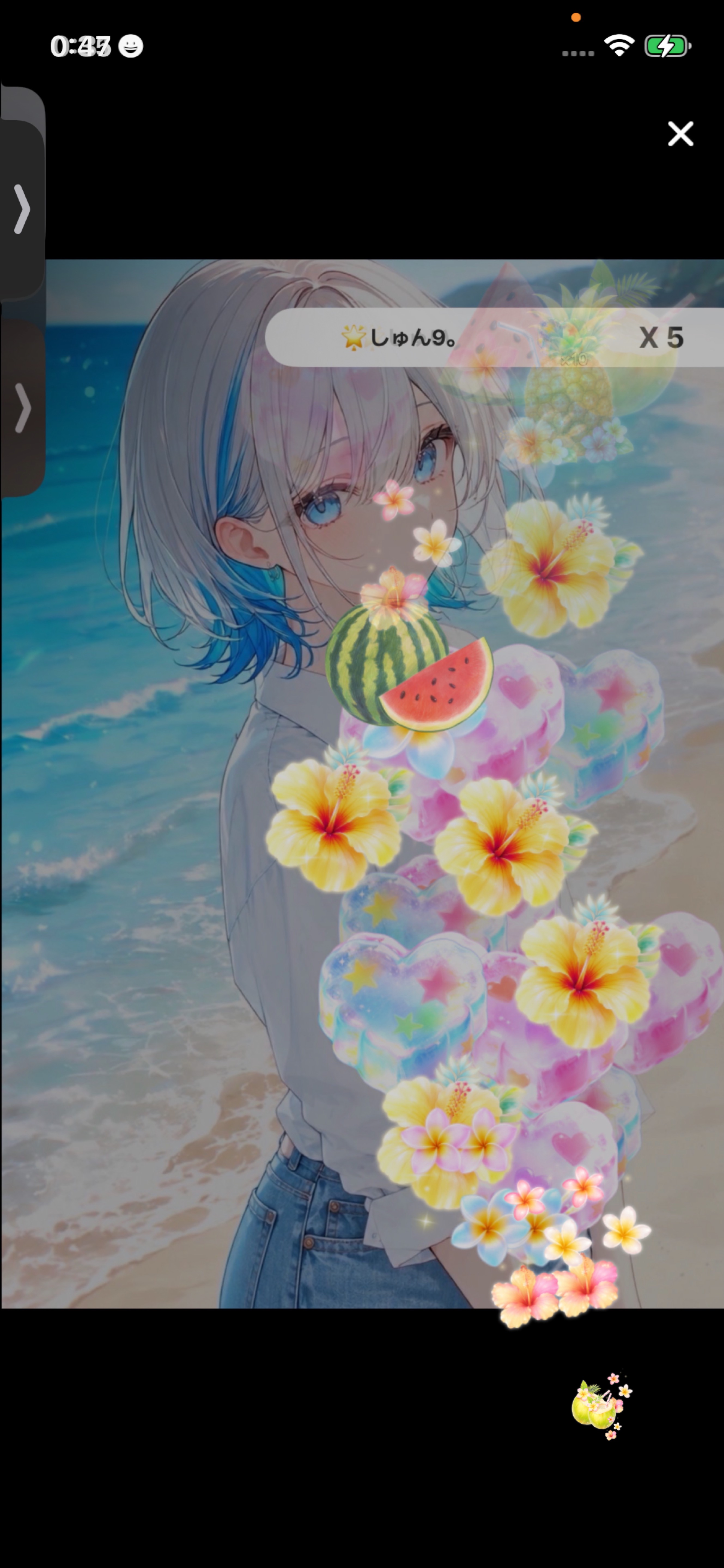 7/30🟦ゆっくりしていこ？