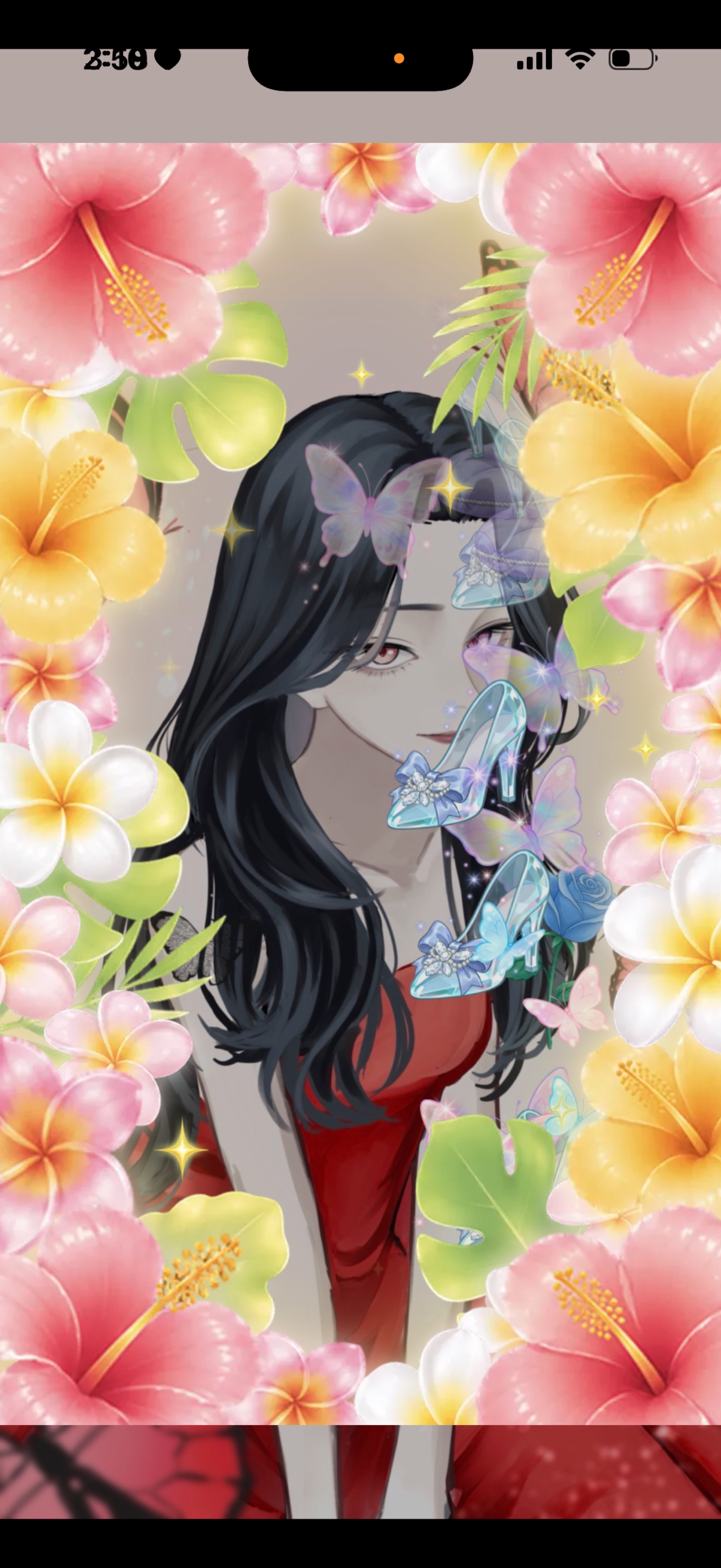 ハート1個でもいいから押しに来てね