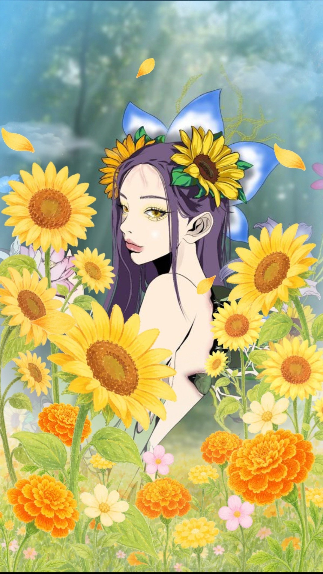 愛に恋よ