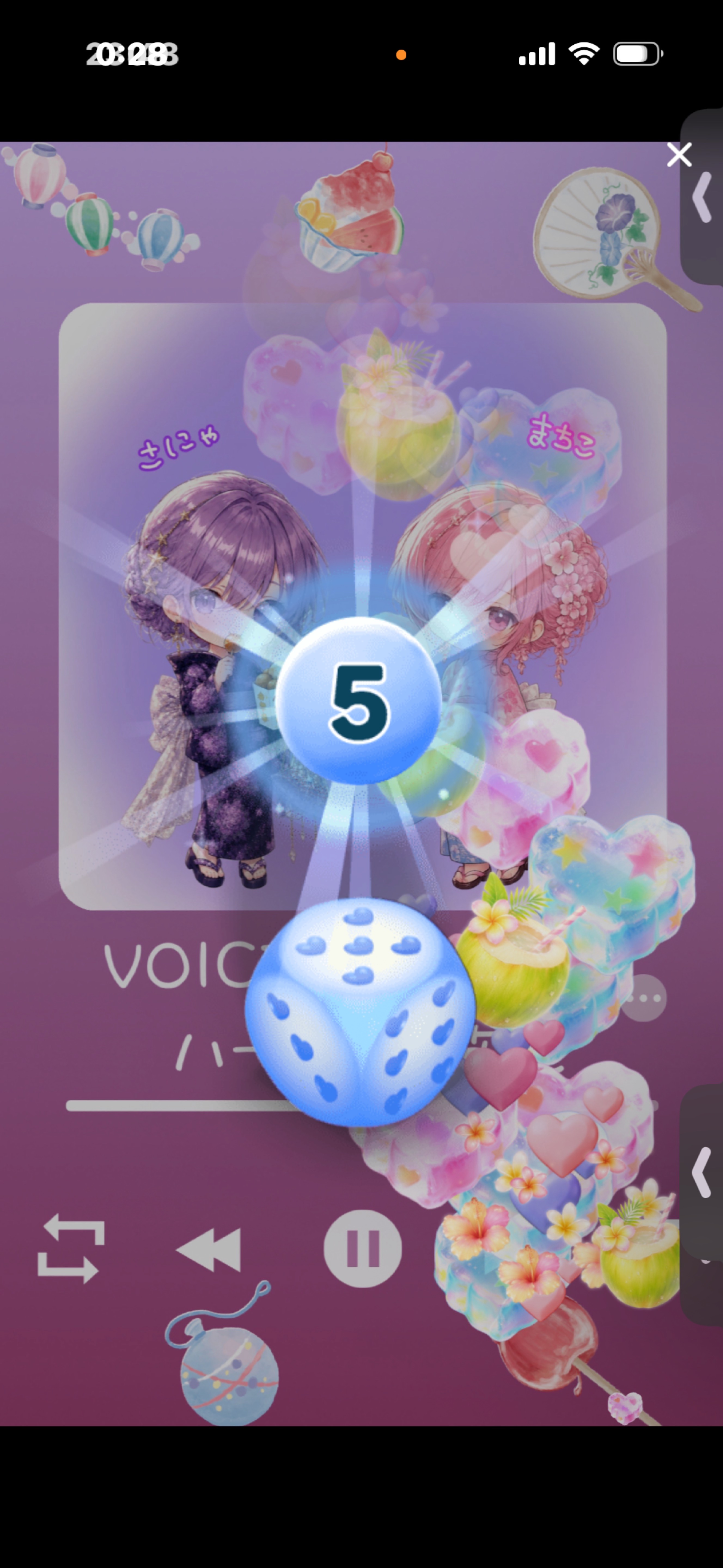 voiceチャレンジ中✨️はー落ち◎