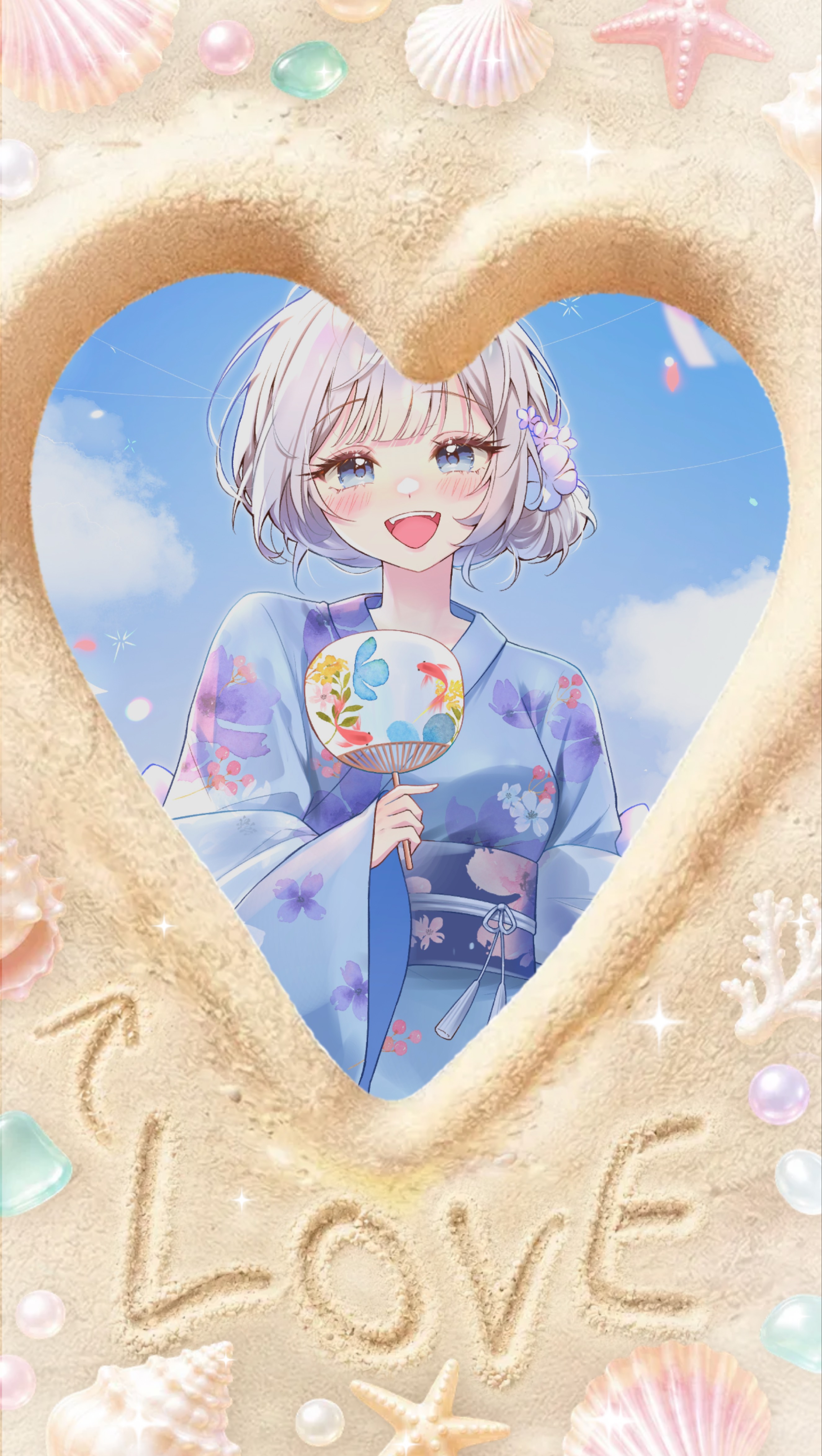 あんにょーん