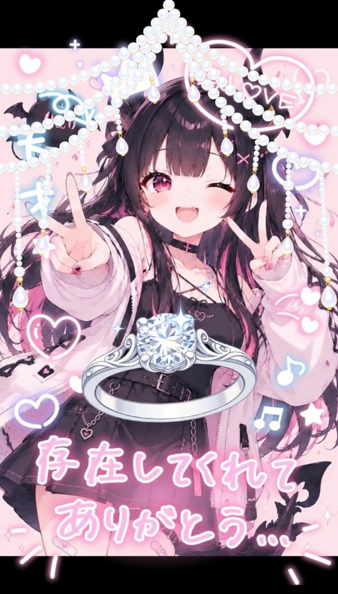 がすがすはいしん！