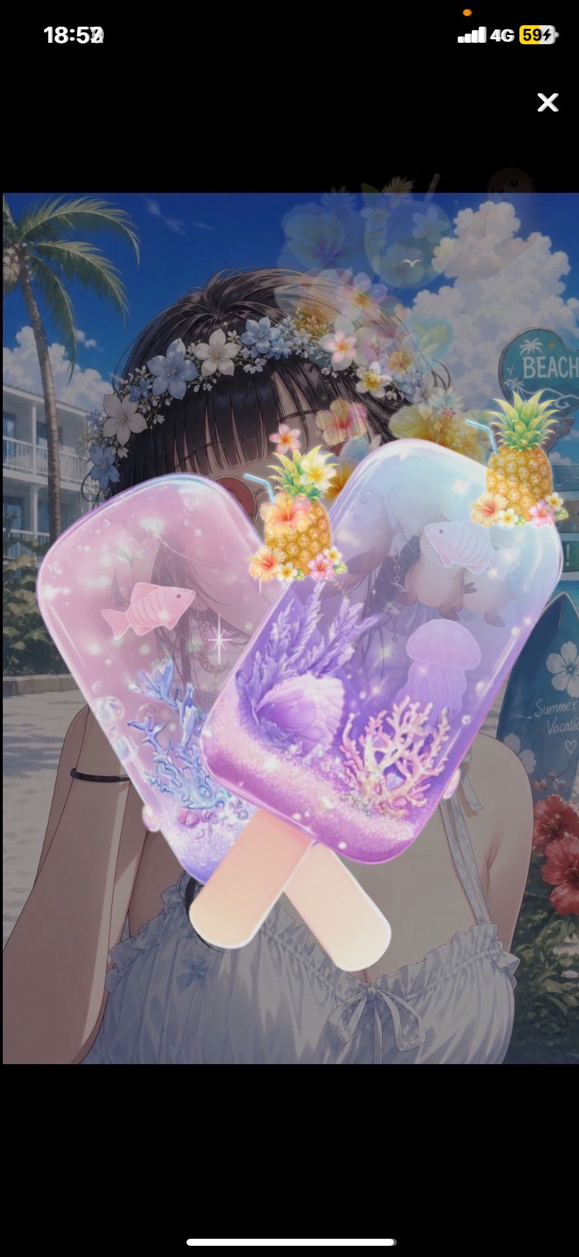 雷怖すぎないですか流石に