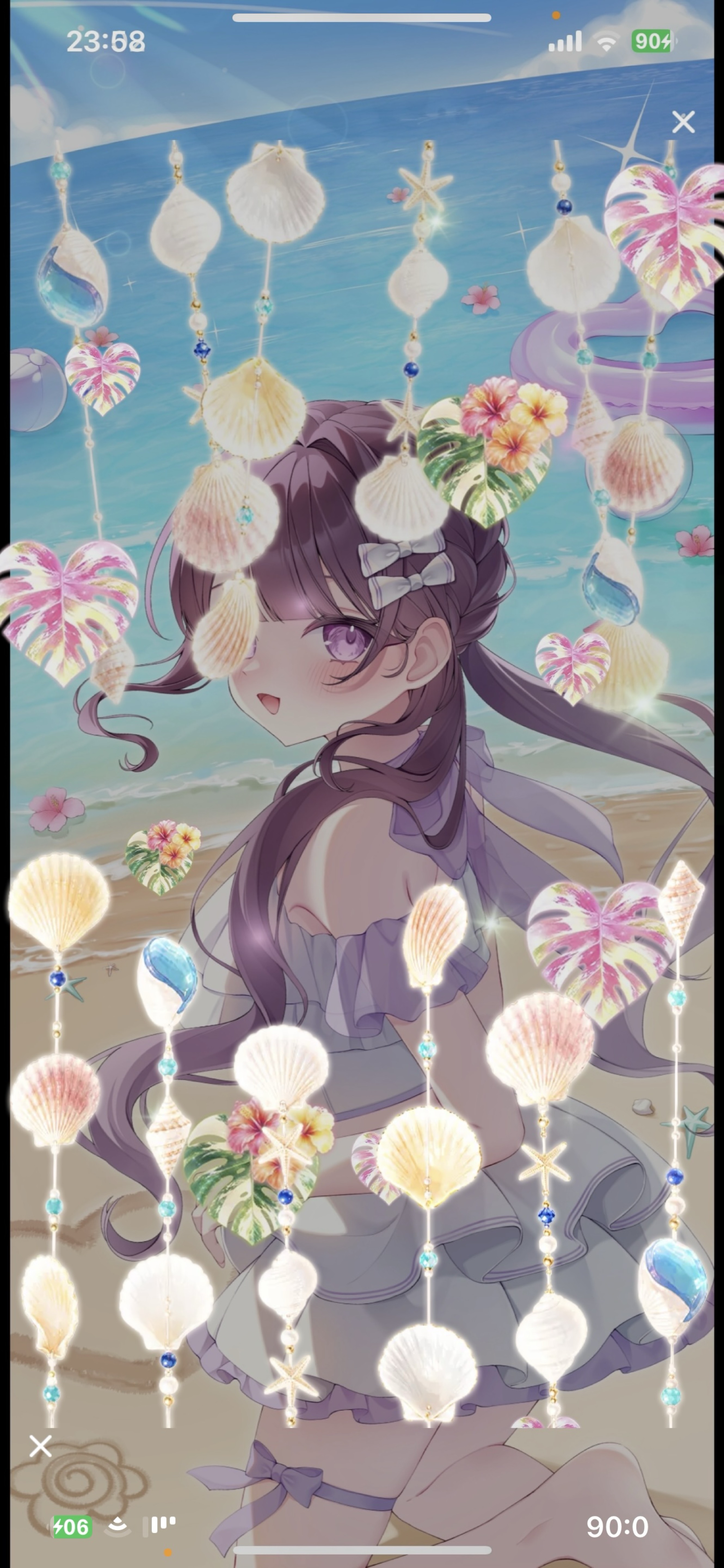 きみを癒す時間🌟⋆꙳