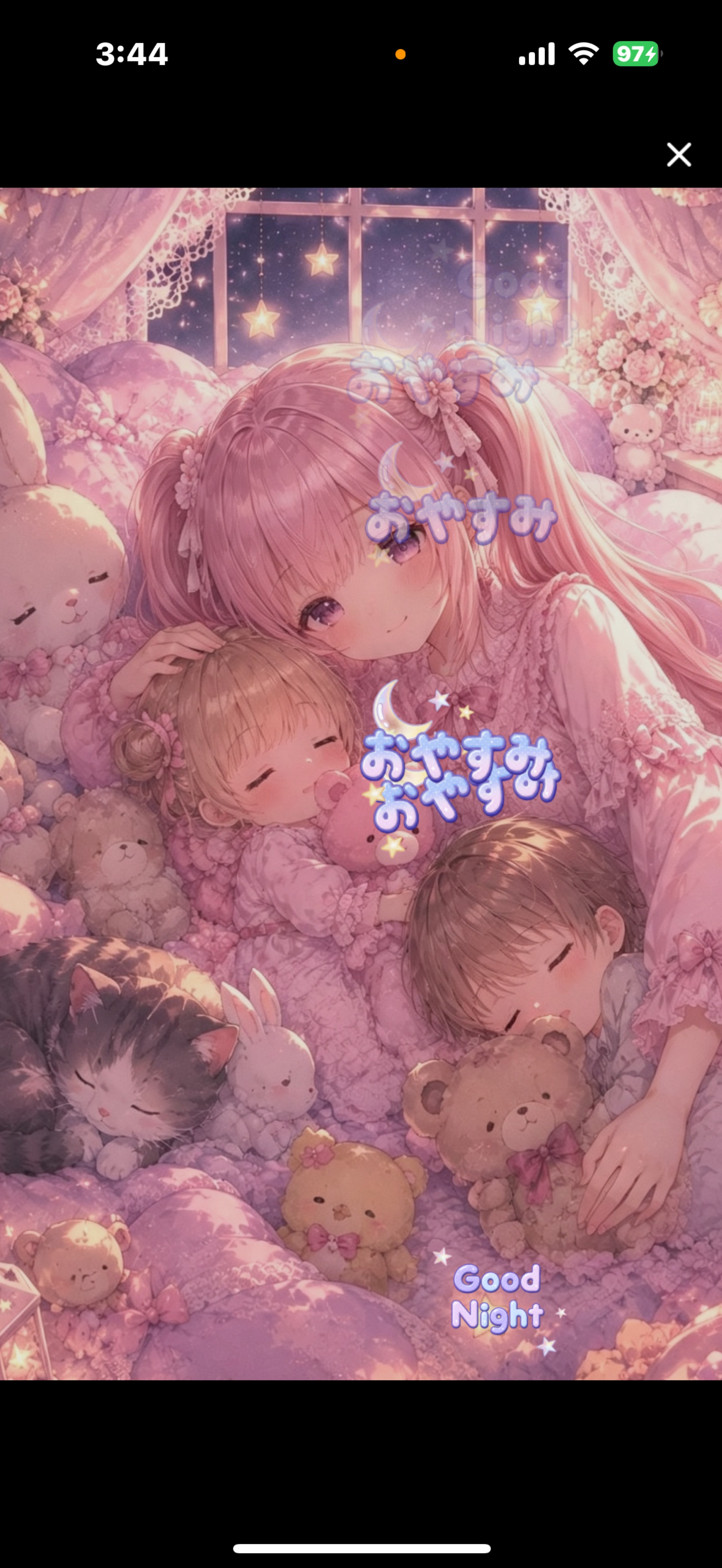 おやすみタイムzzzz