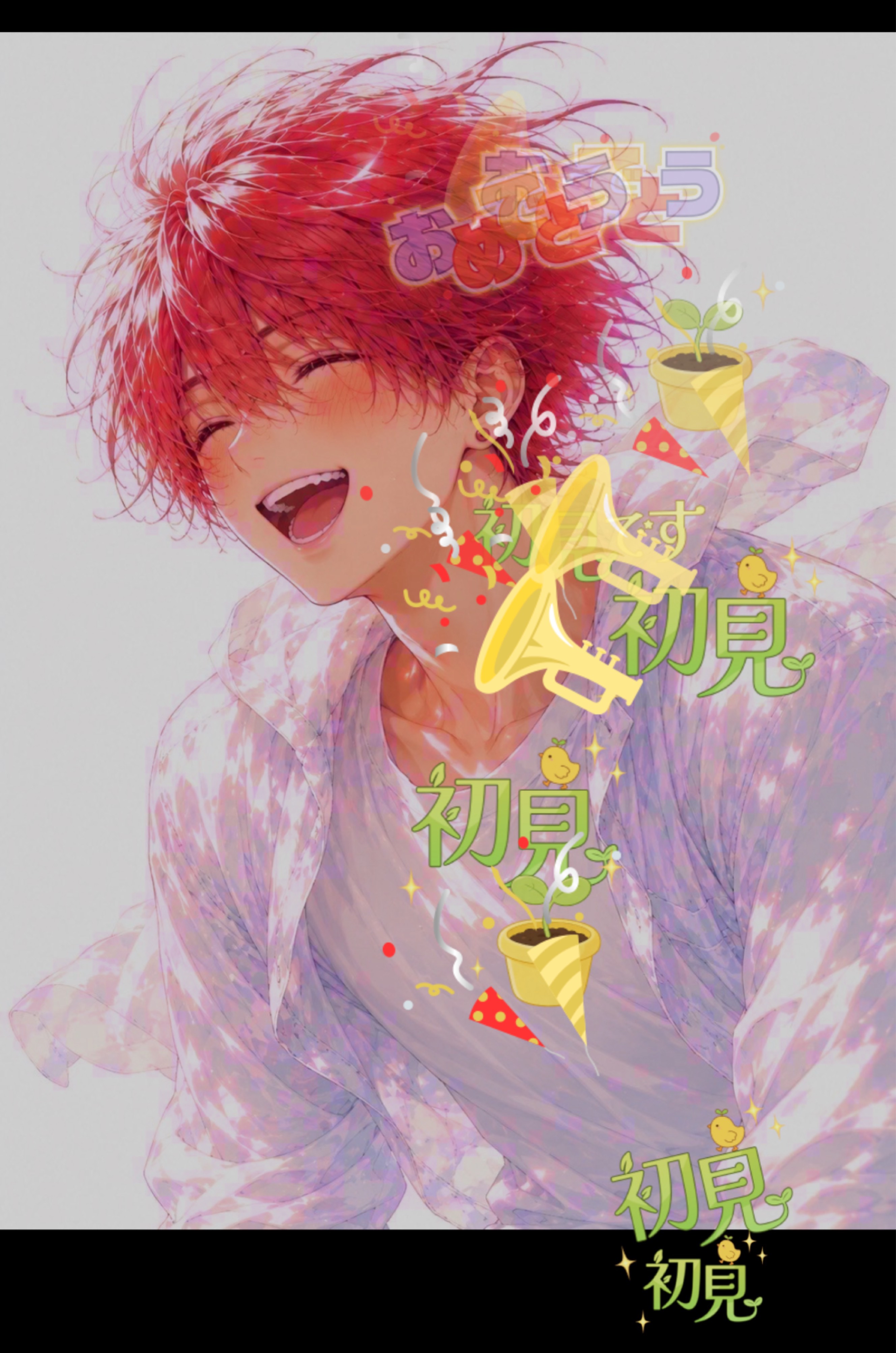 8月のおはよう‎ʕ ◦`꒳´◦ʔ