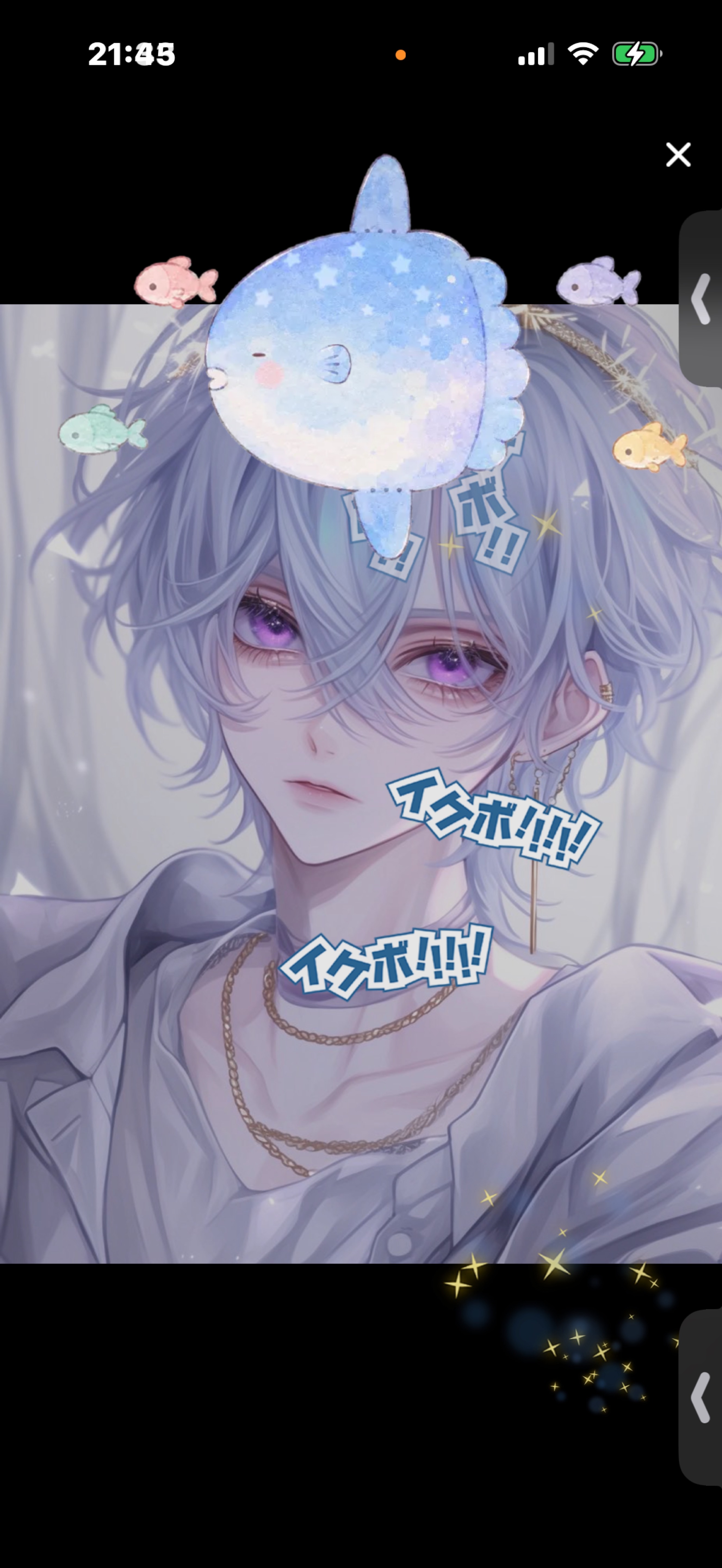 VOICEチャレンジ中✨️はー落ち◎