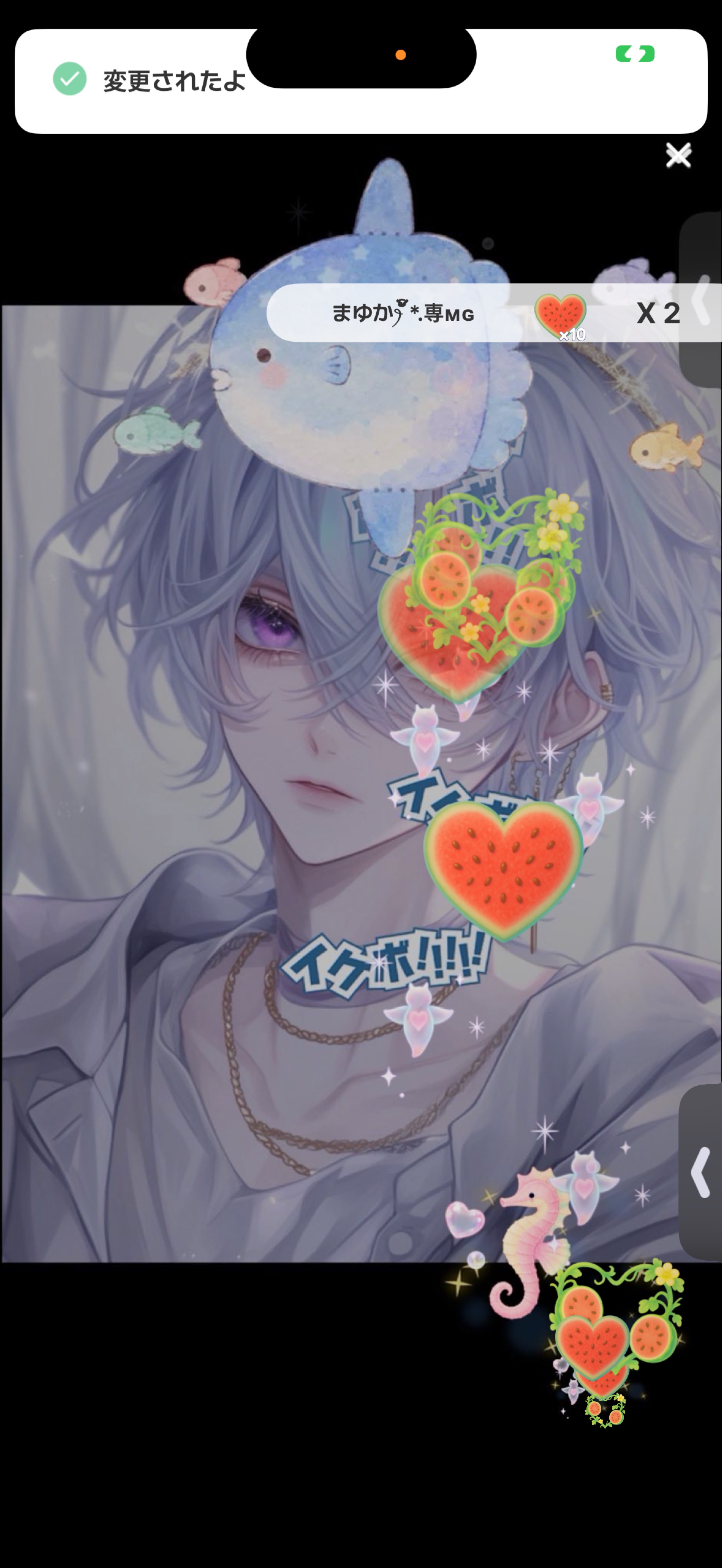 VOICEチャレンジ中✨️はー落ち◎