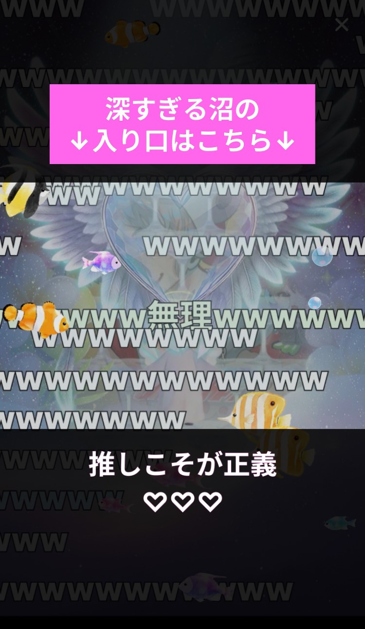 🔰初見さん◎たぶんおもろい枠🐒