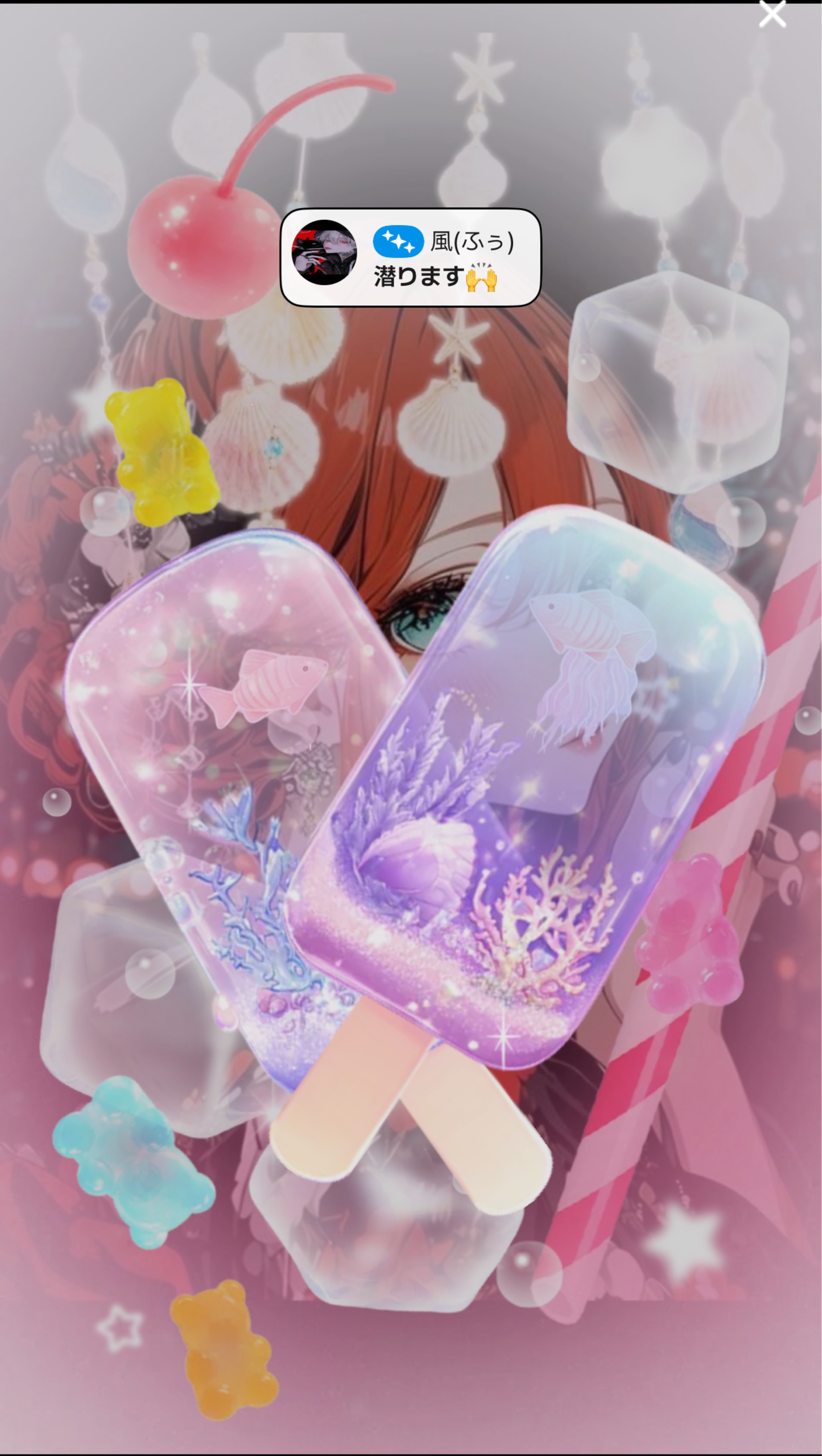 初◎今月ラスト‼️🩵