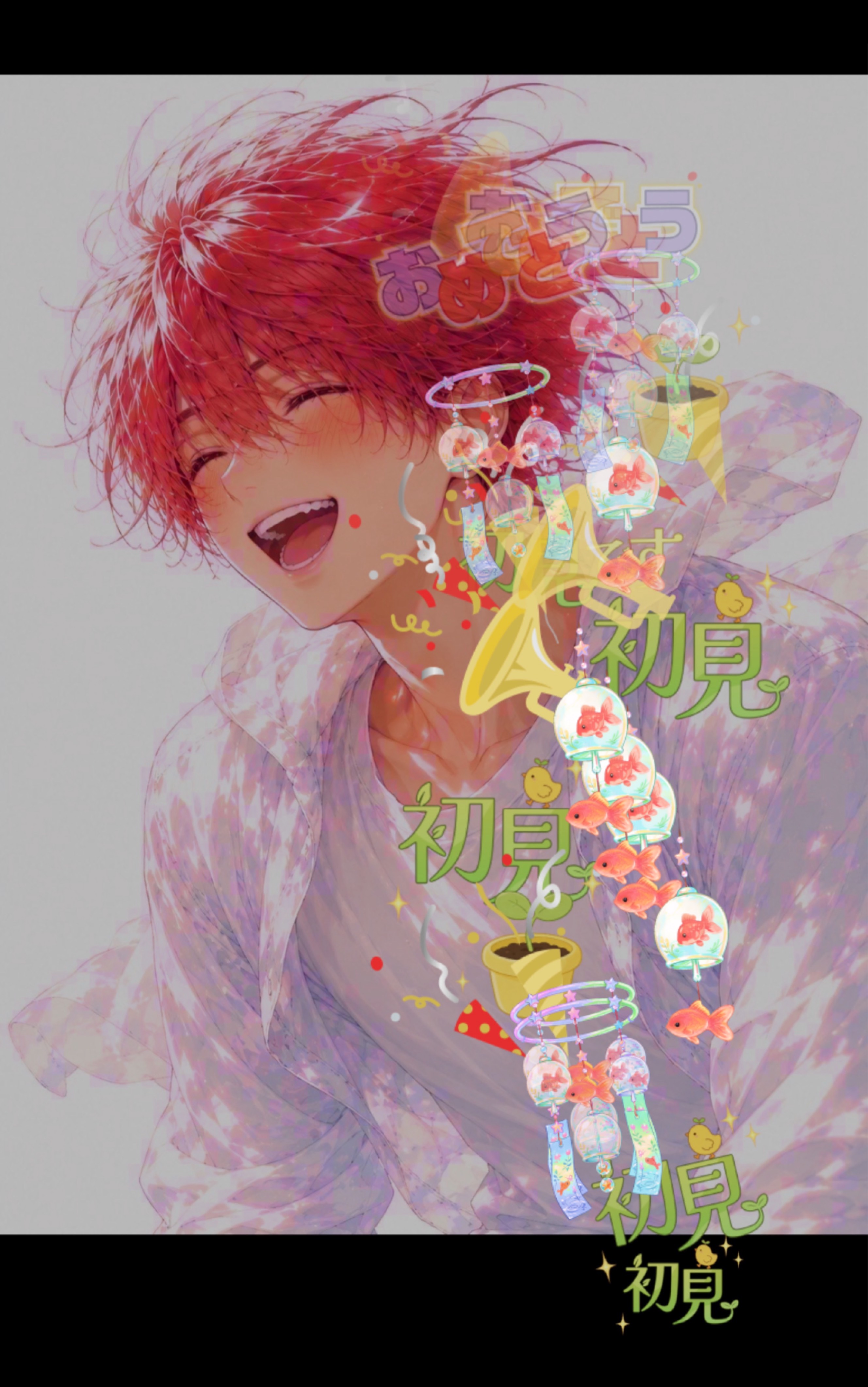 8月のおはよう‎ʕ ◦`꒳´◦ʔ
