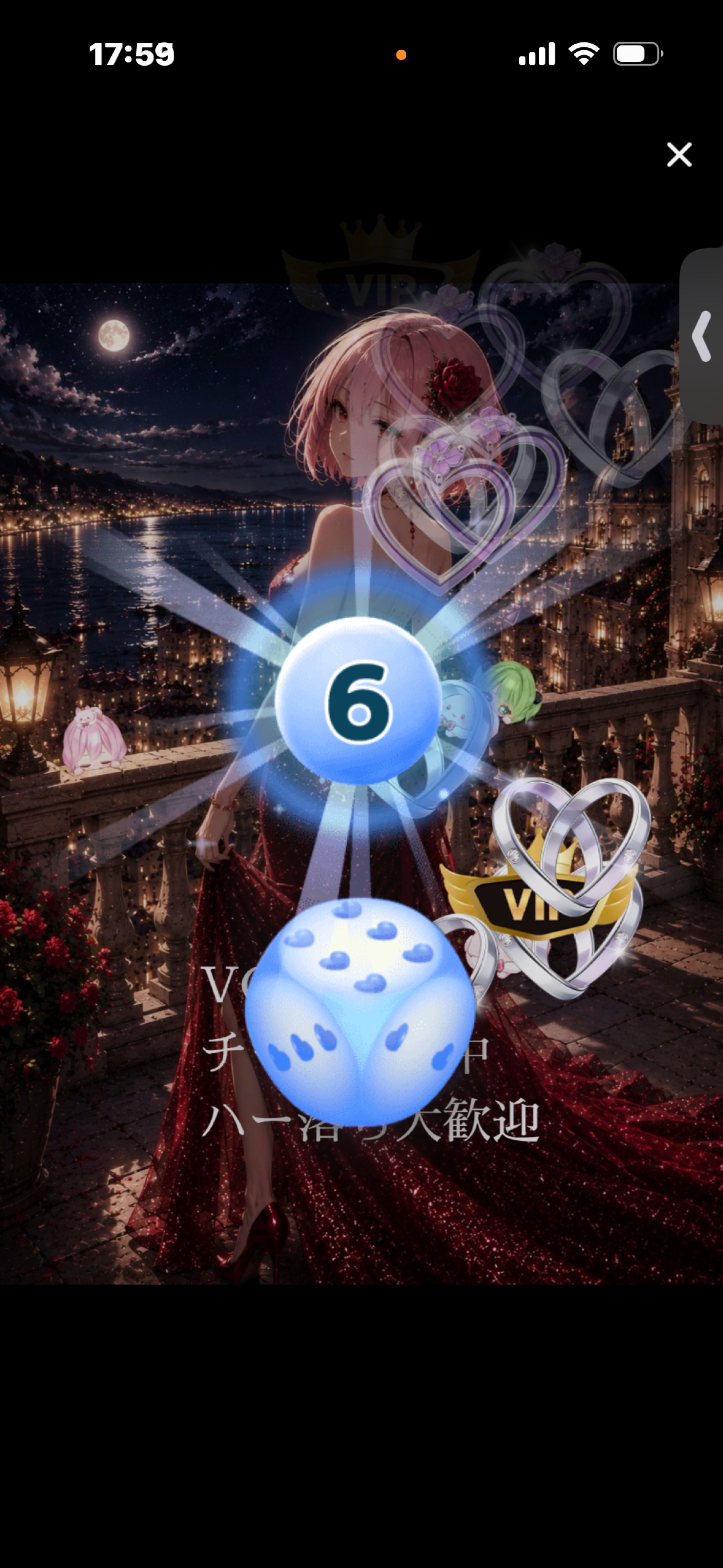 VOICEチャレンジ中✨️はー落ち◎
