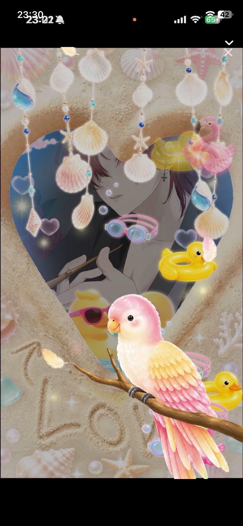 フライング！振り返り追い込み