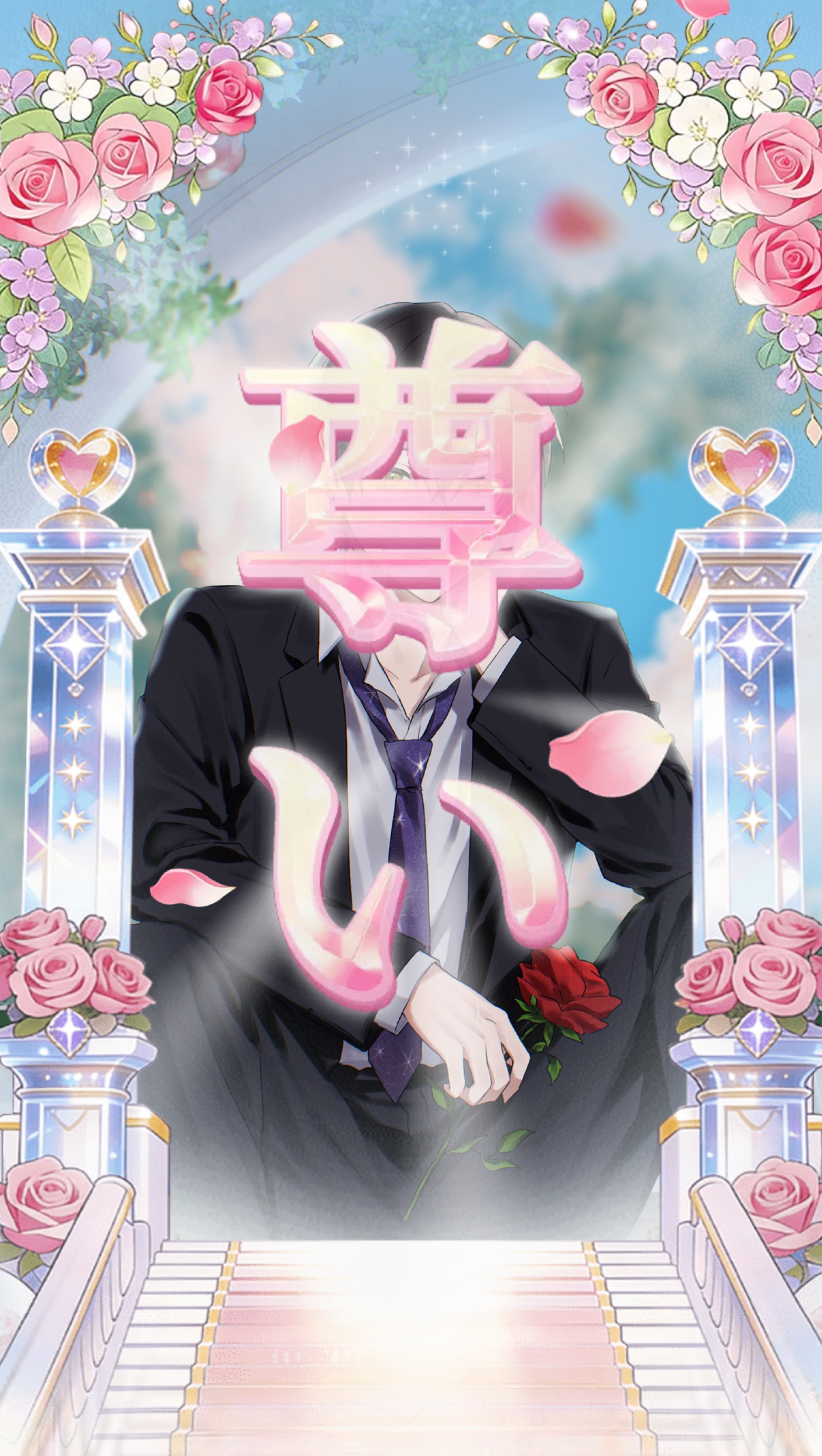 まったり雑談𓈒 𓂂𓏸