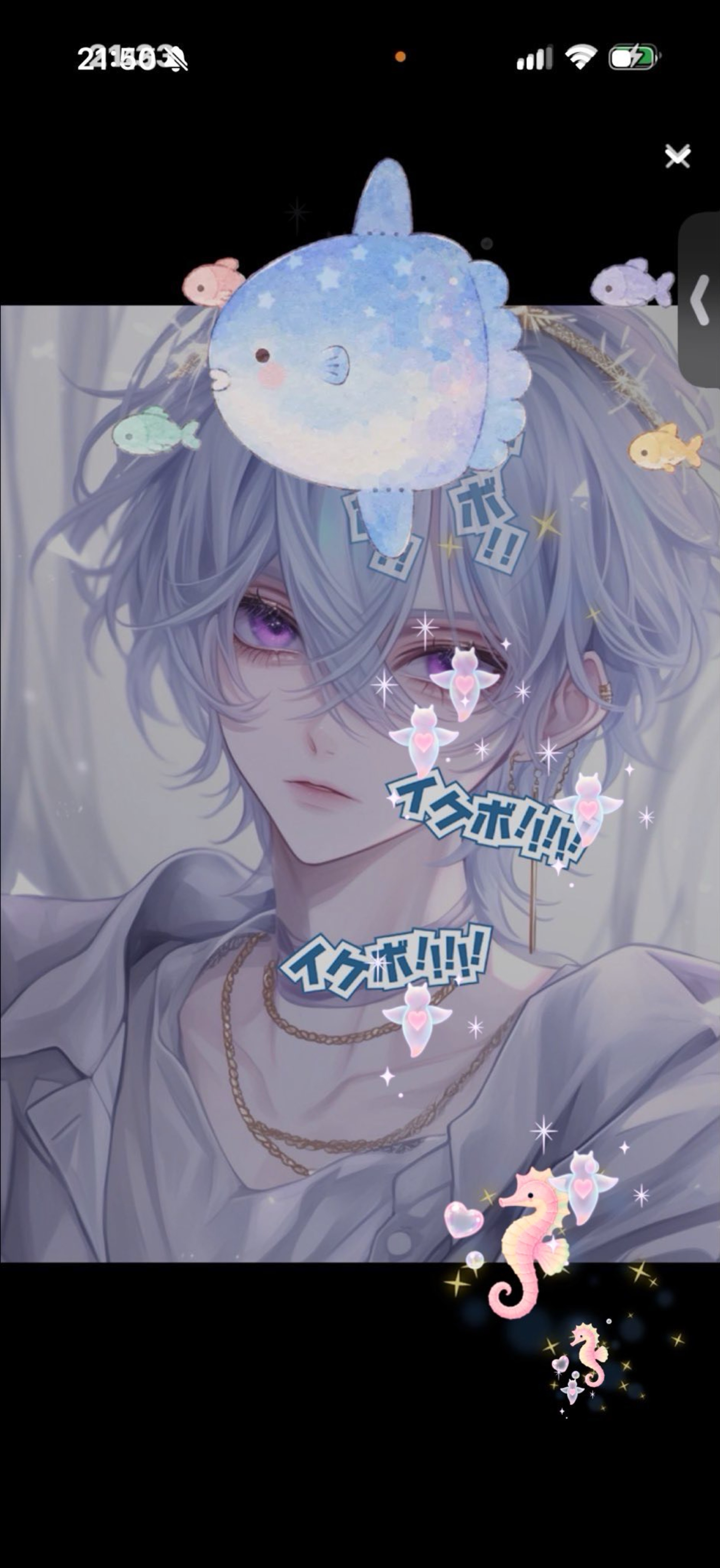 VOICEチャレンジ中✨️はー落ち◎