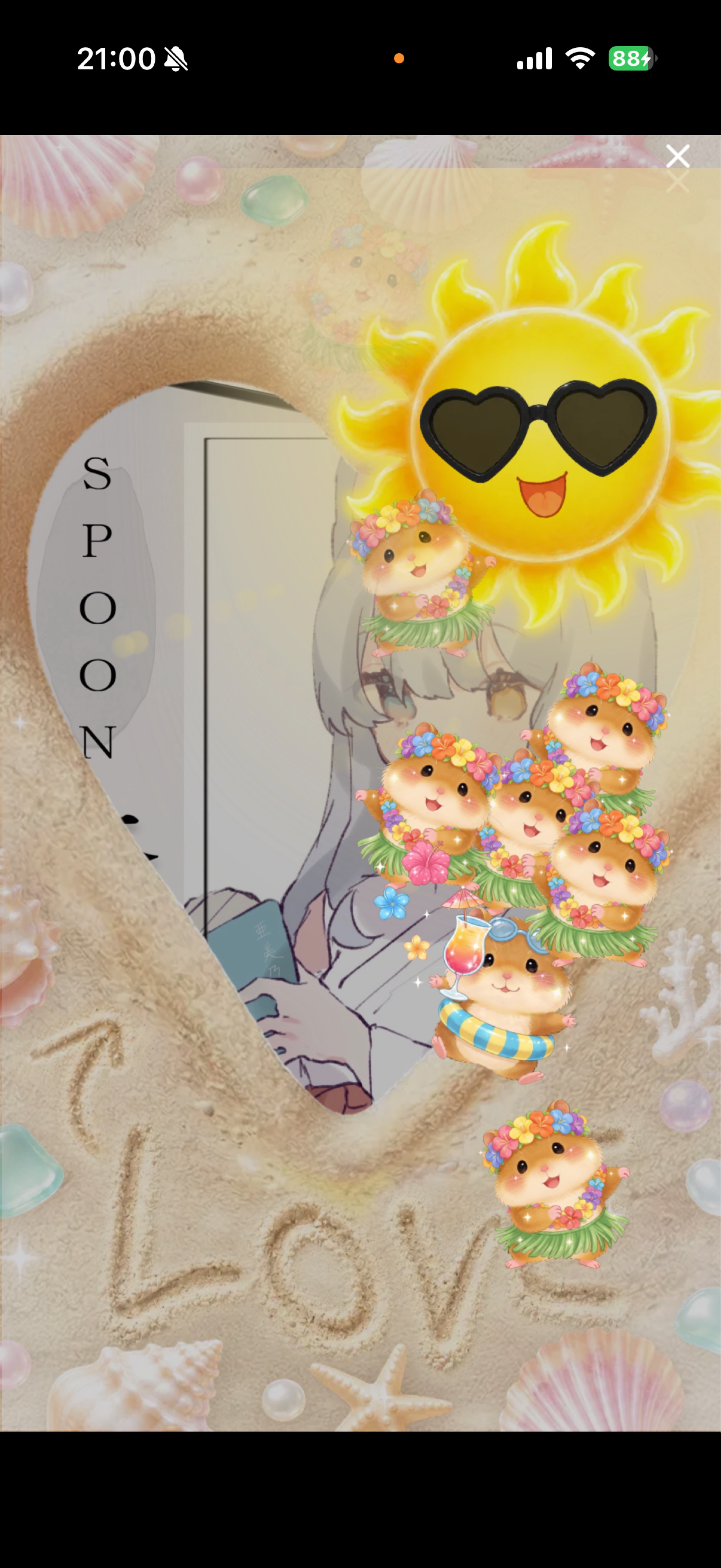 癒処⛩あかよろよろし𓃩🌿‬ ܸ