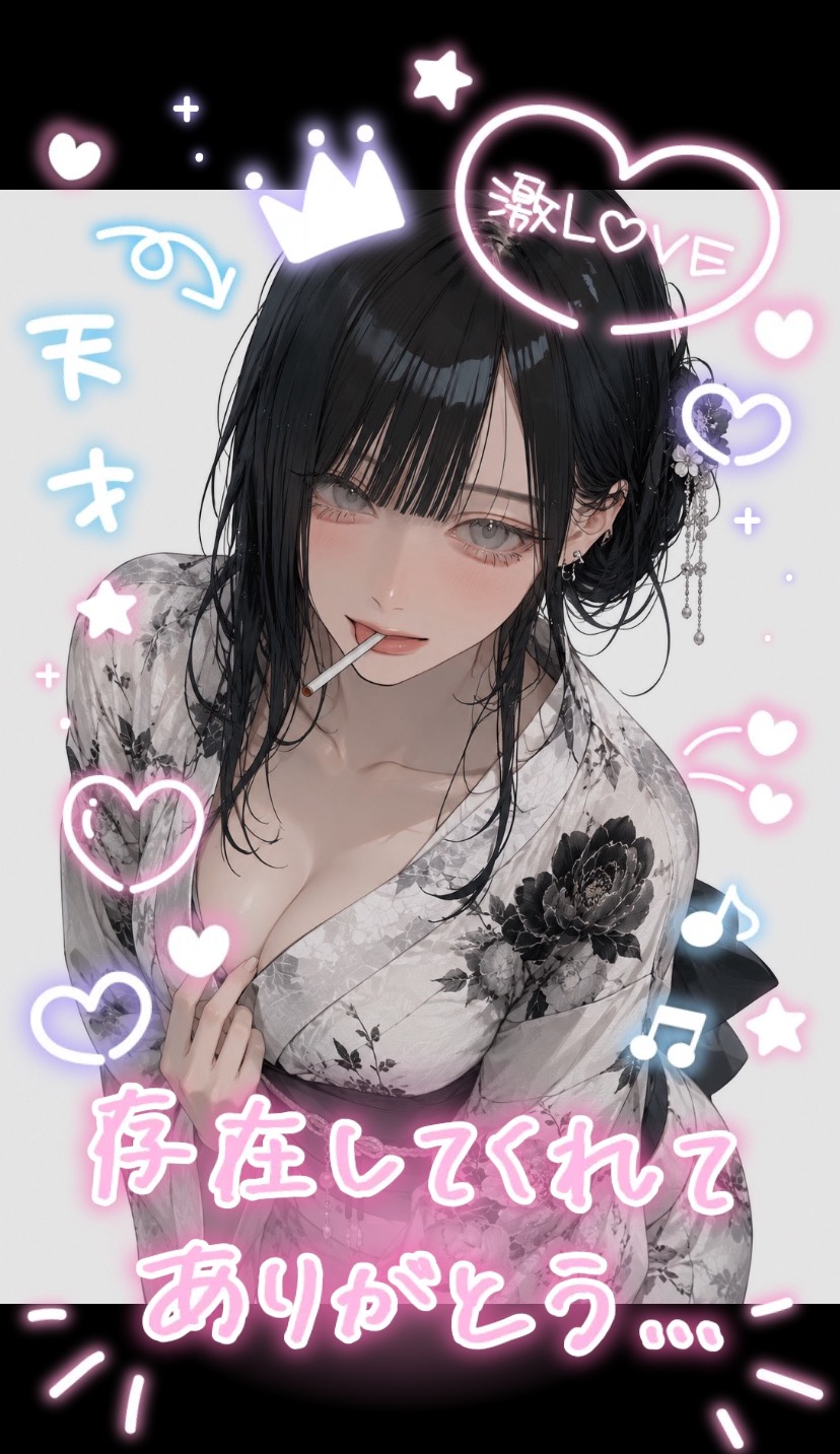 ( ´﹀` ٥ )おはよ〜