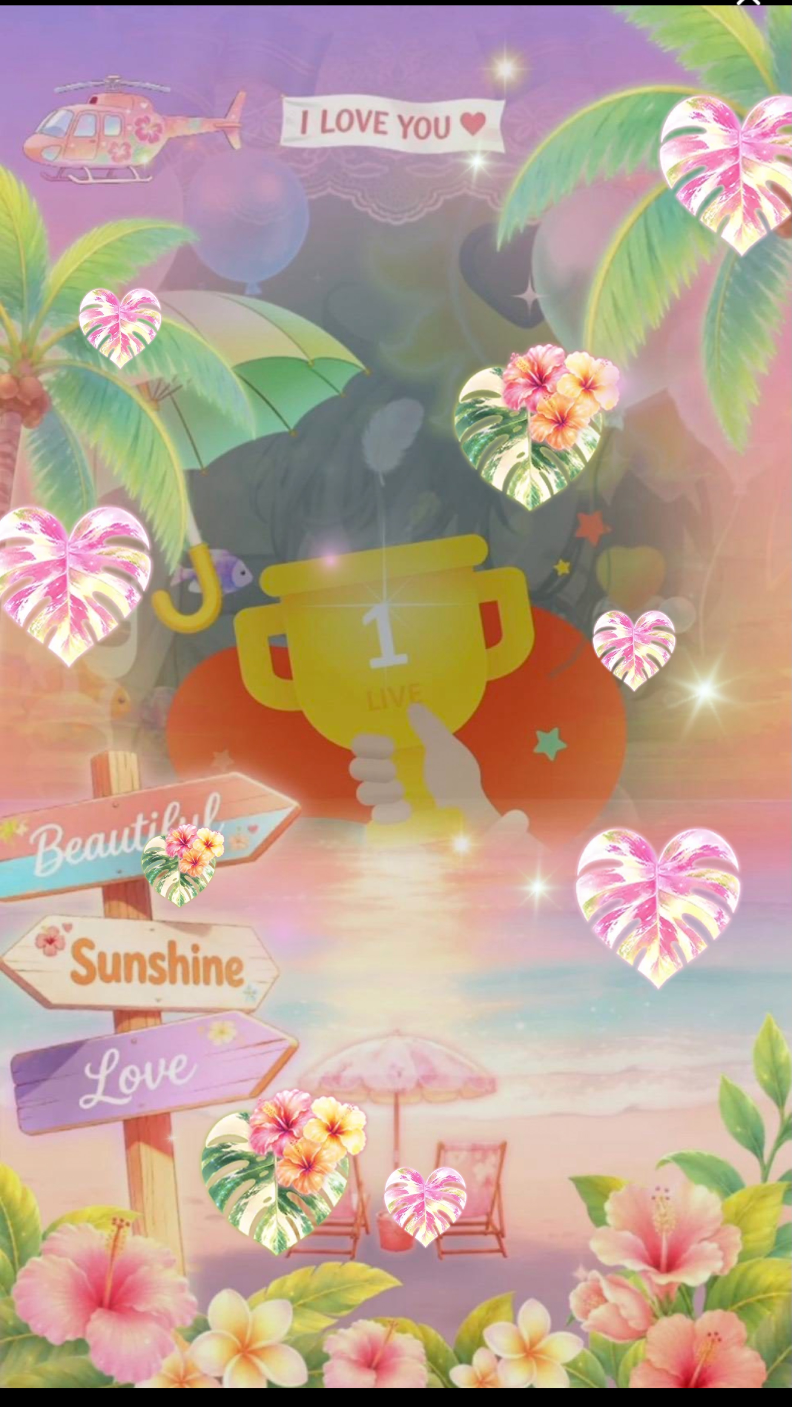 負けねぇよ？