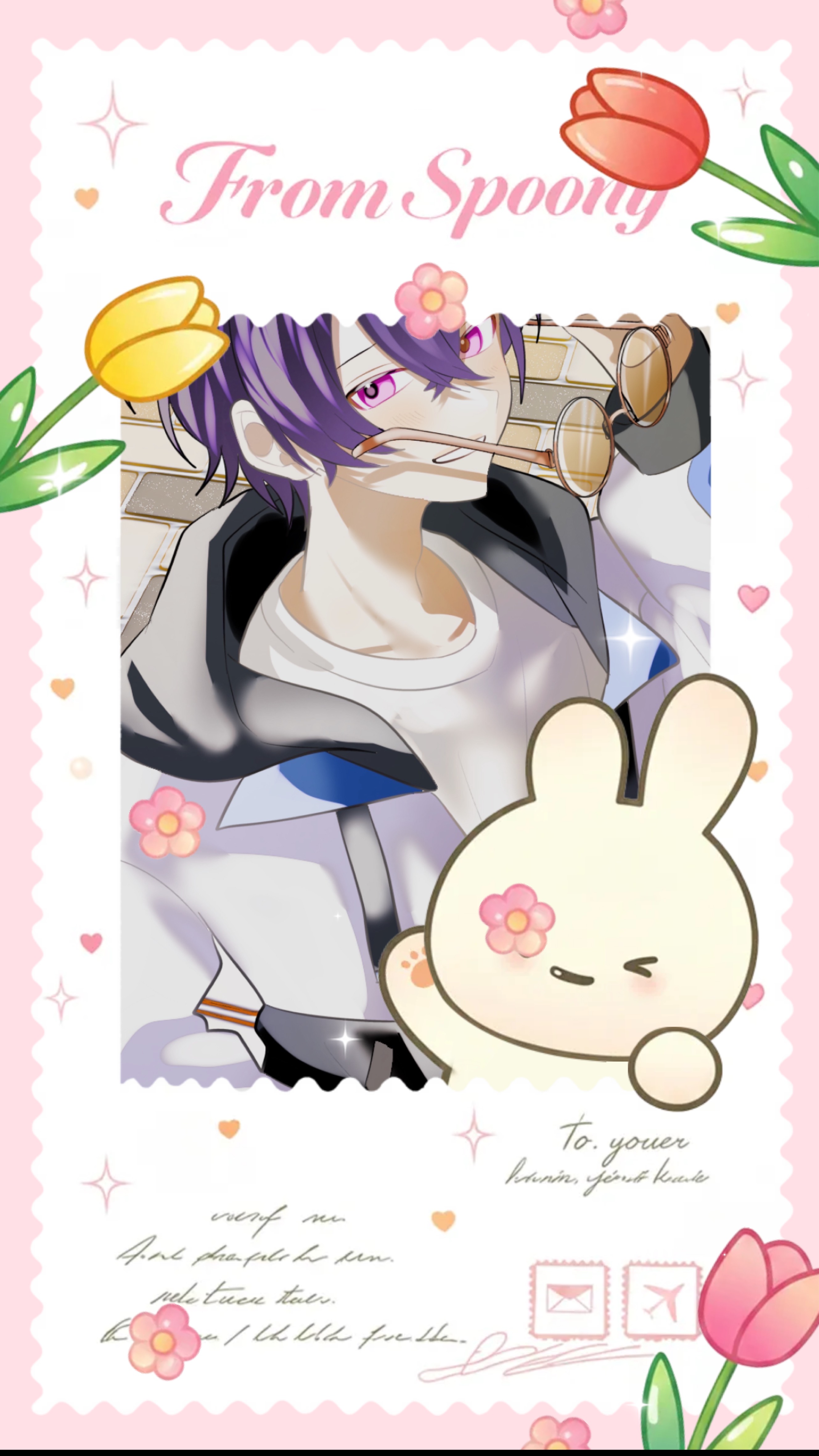 あさわく