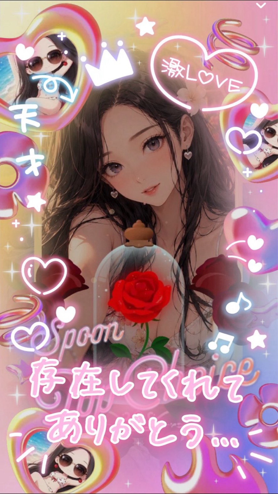 初潜◎アナタの癒場所🌙*