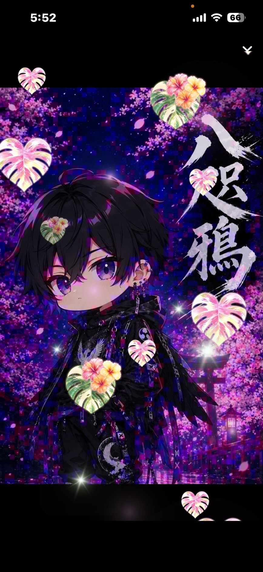 なんとなく