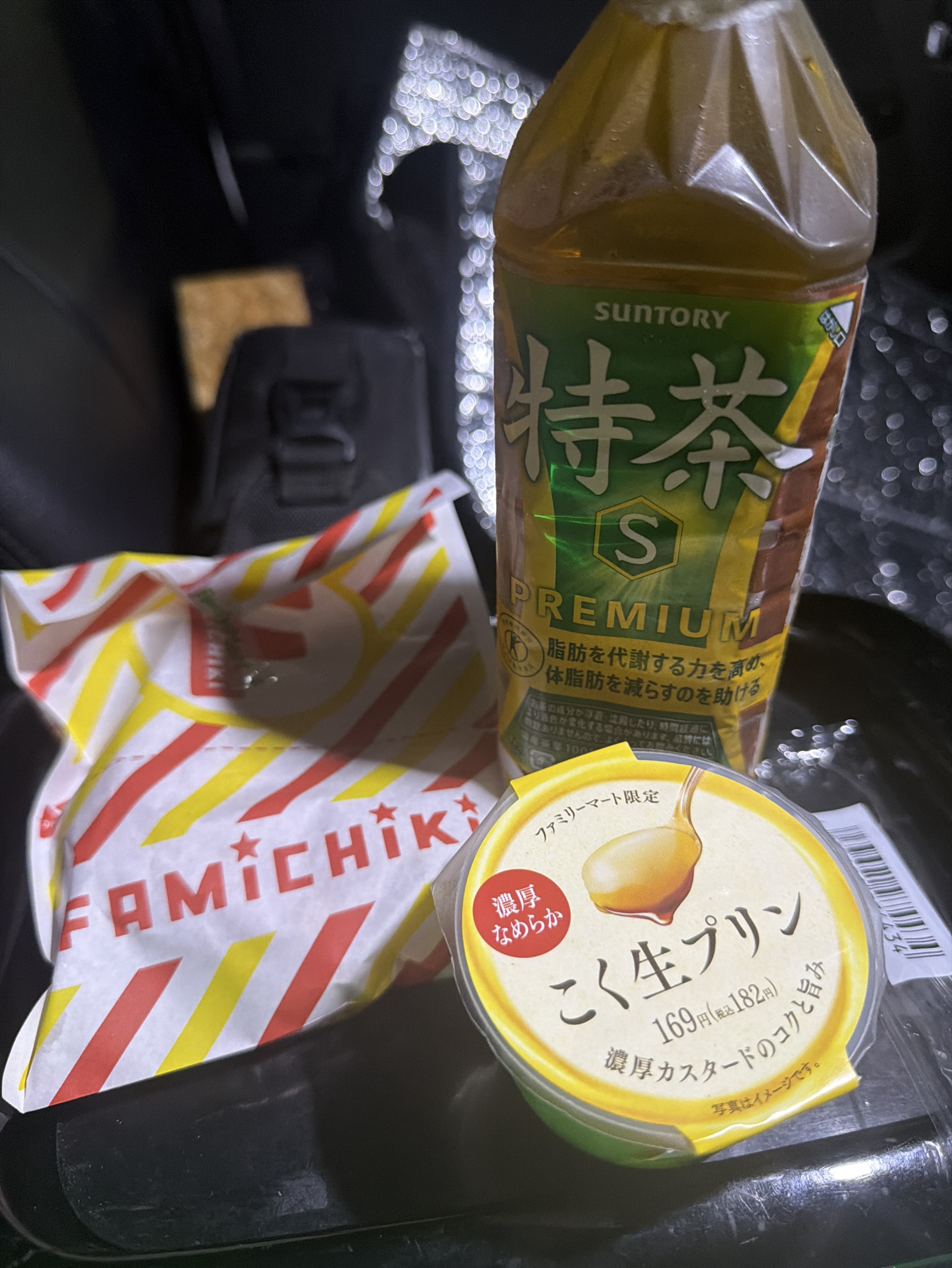 ボイスがんばるまん！！！