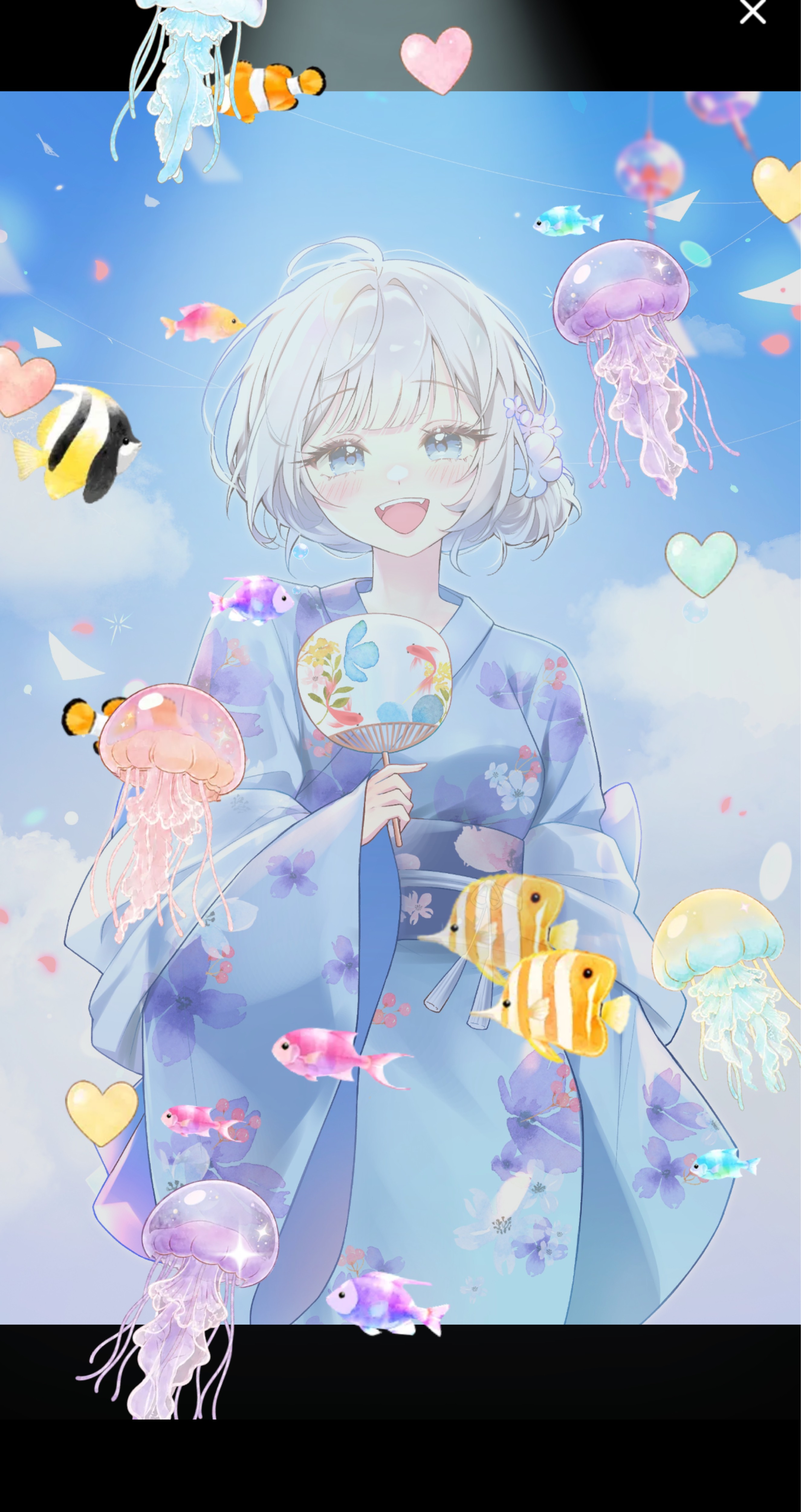 あんにょーん