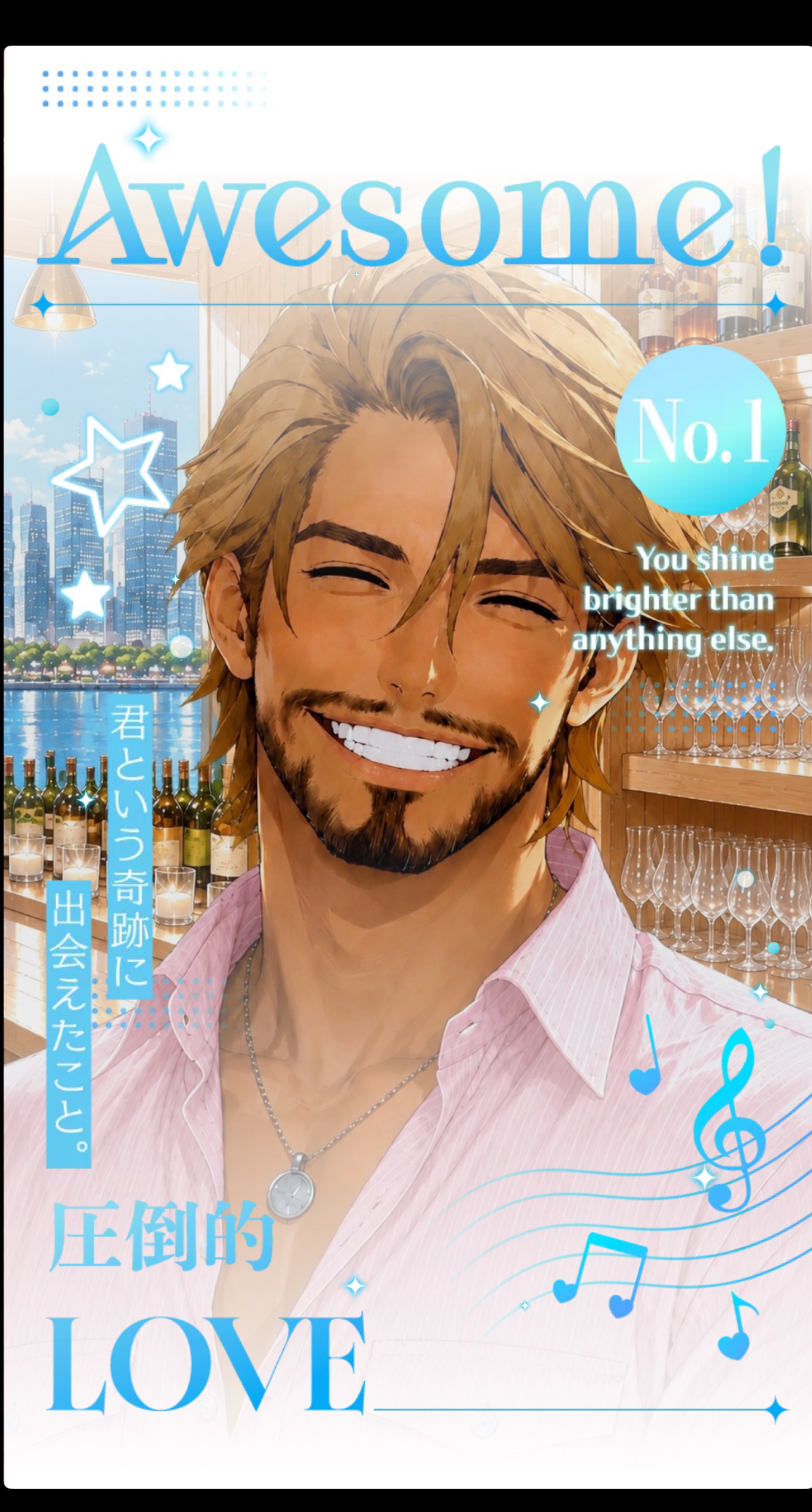 ええ声と優しい音楽☀️。°