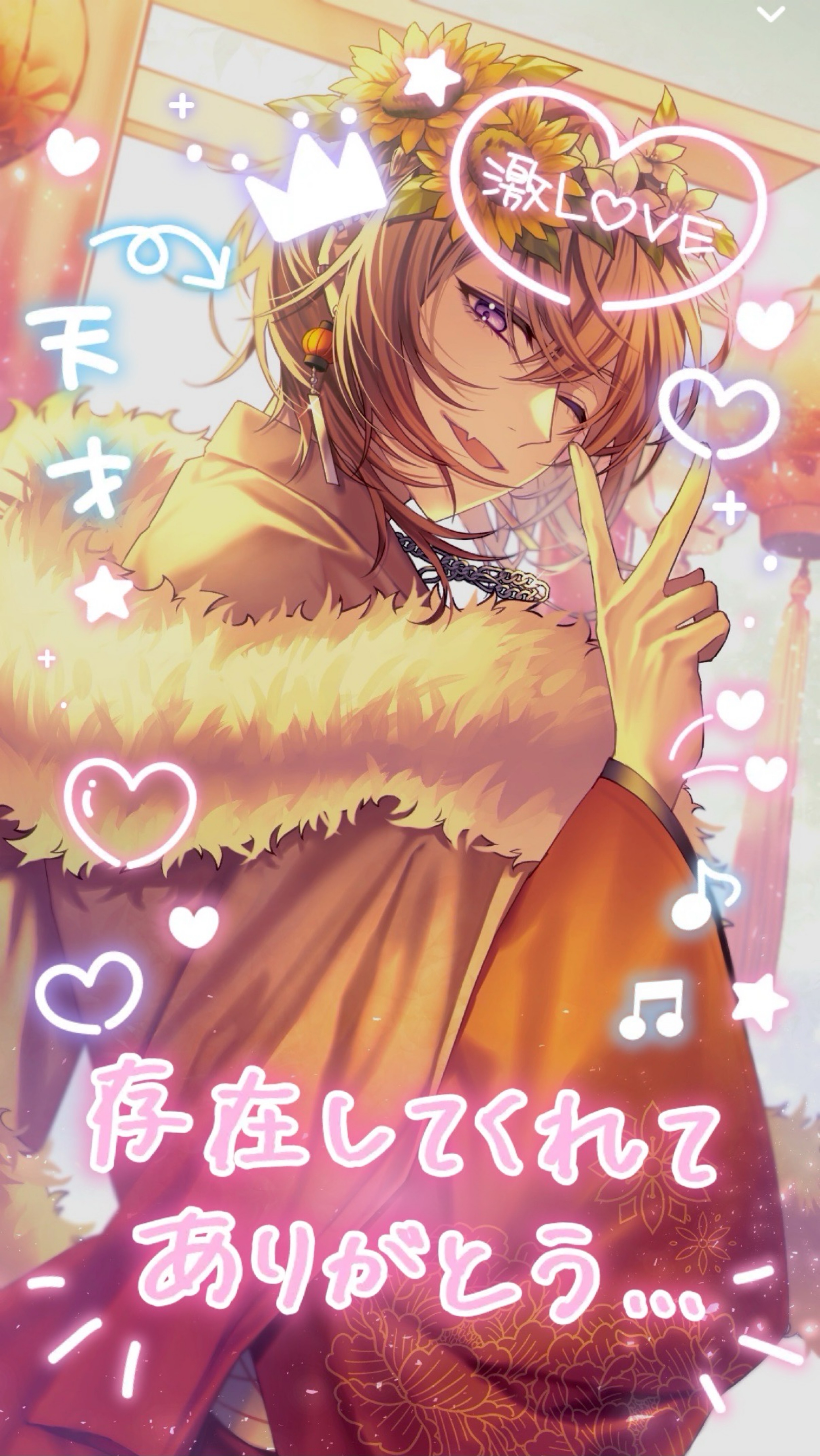 よく笑います！！✨