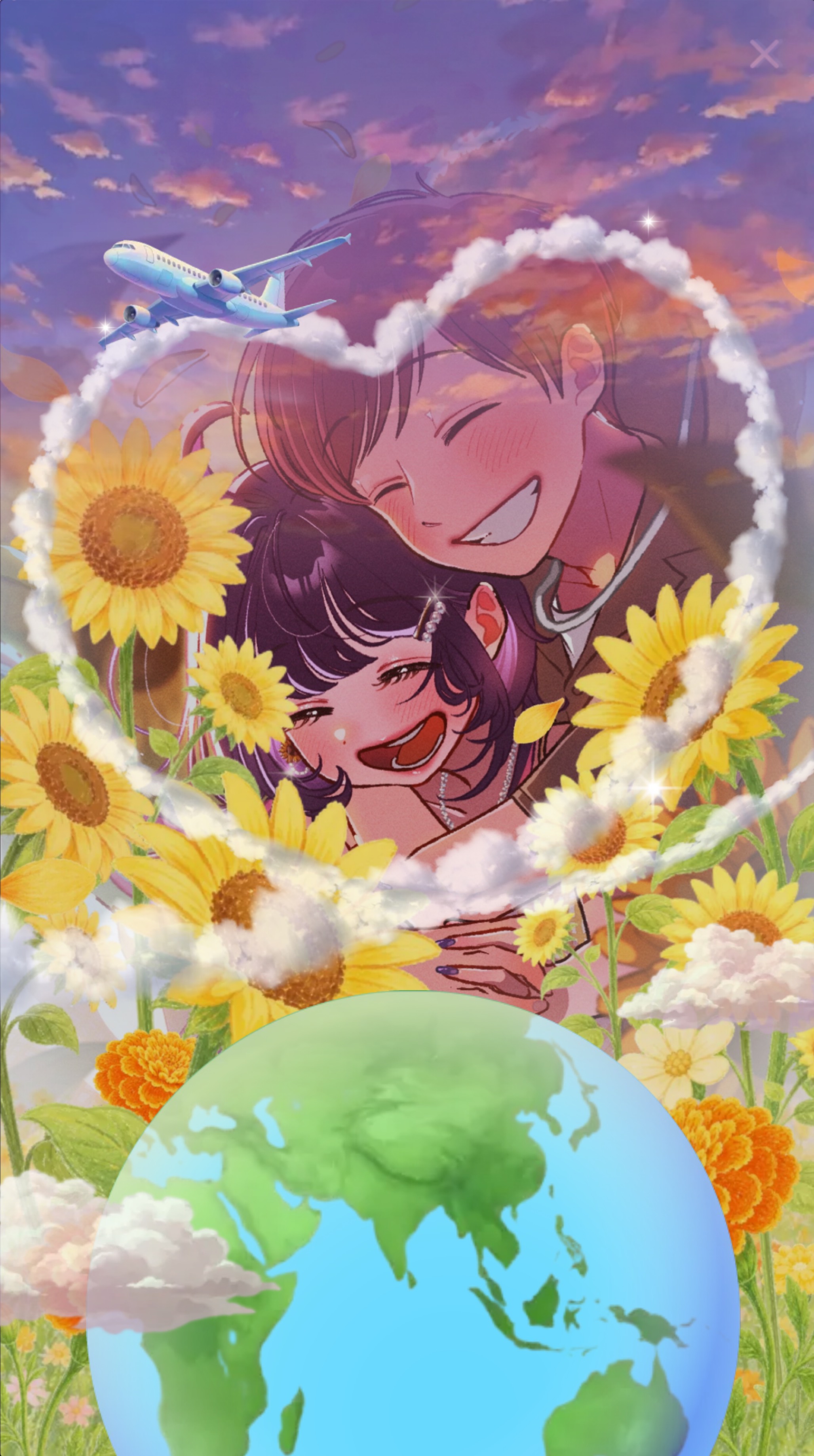 気ままに