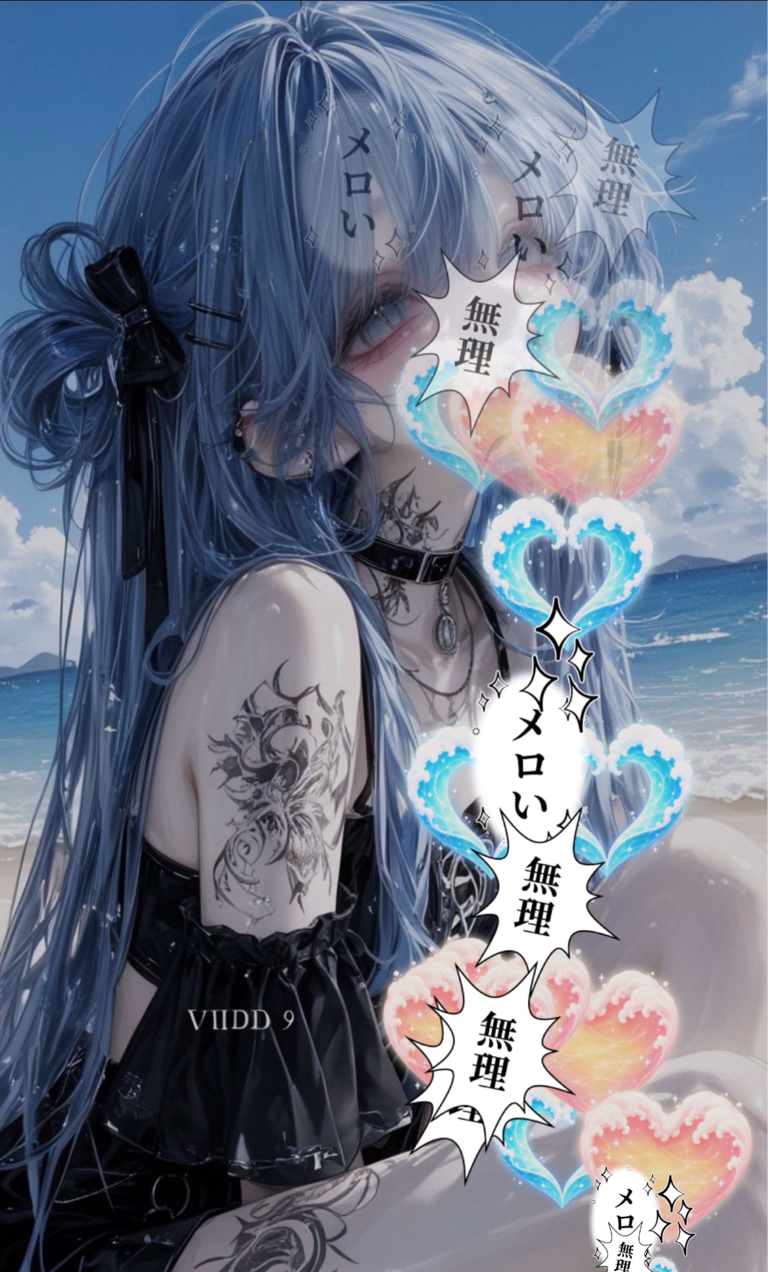 初潜寝◎ 今月もよろしく𓂃🫧‪