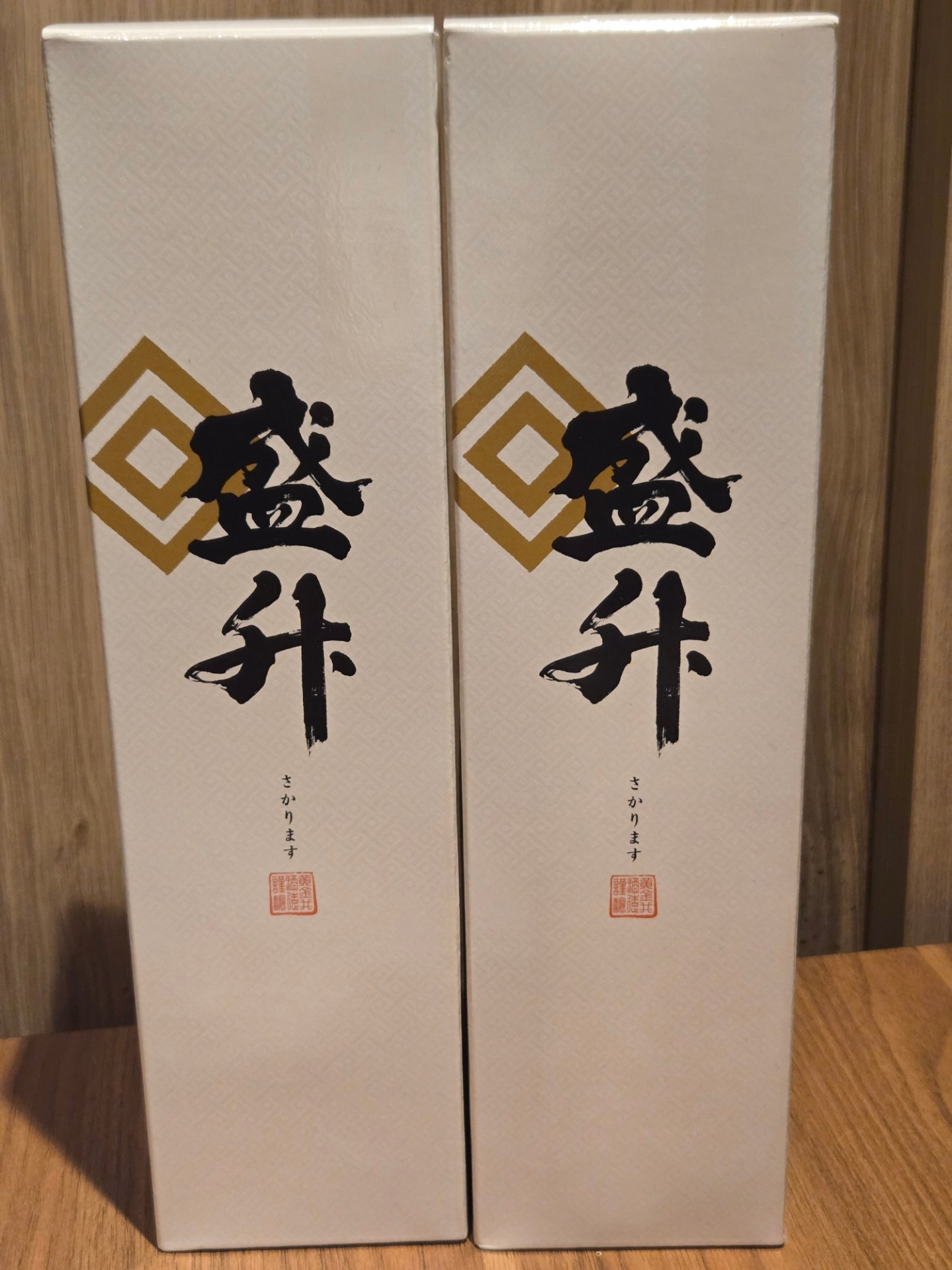 ラレーヌとリア凸🍻