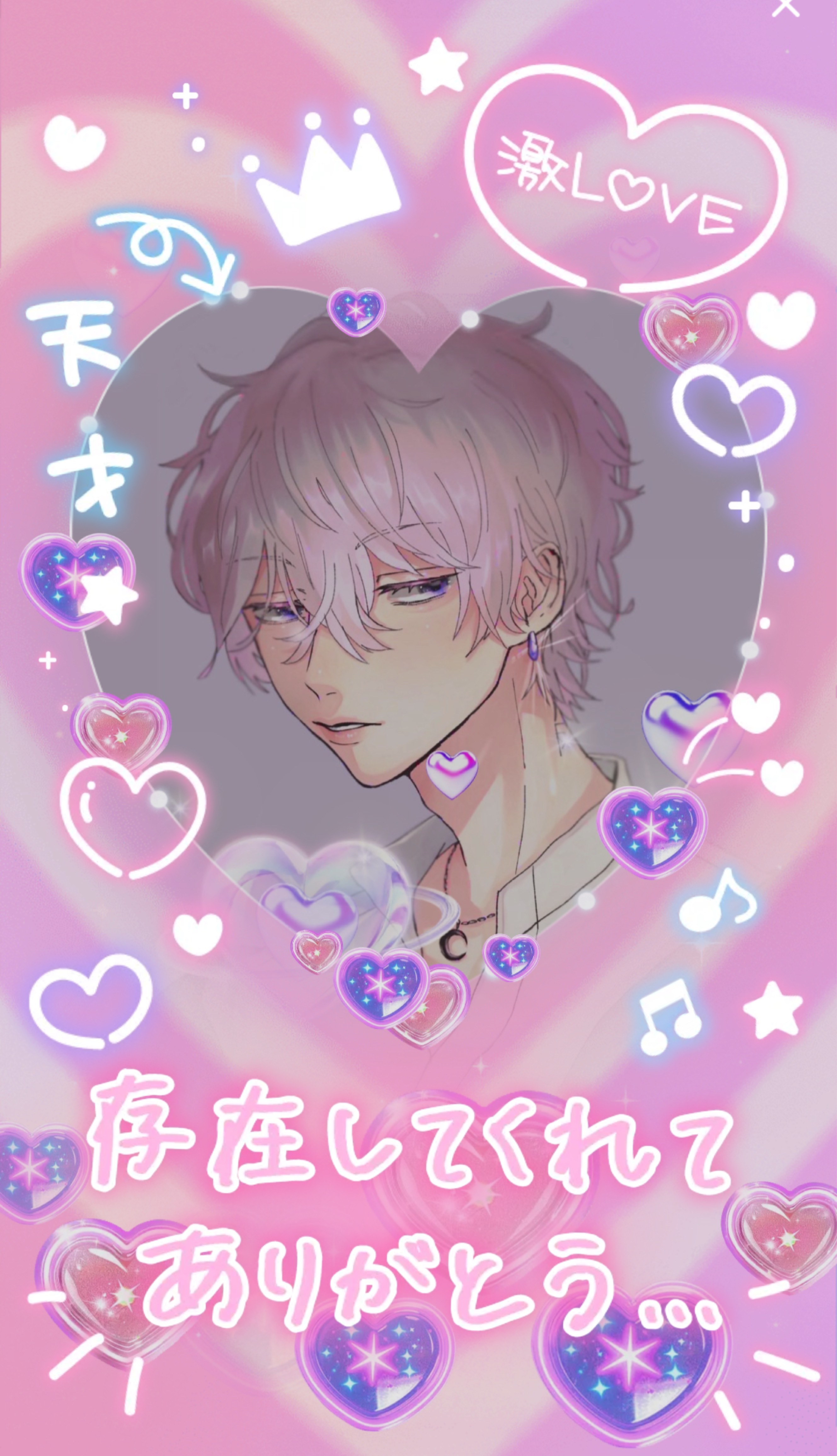 メ ロ い 中 低 音【初見歓迎】