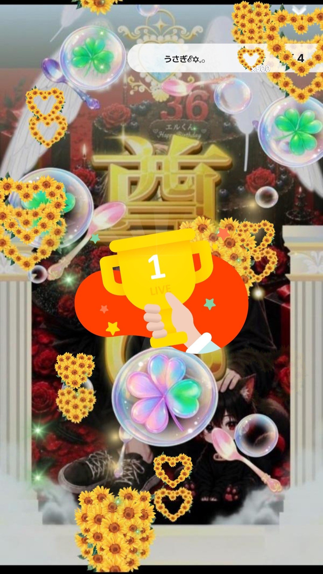 初潜◎誕生日迎えました◌𓈒𓐍