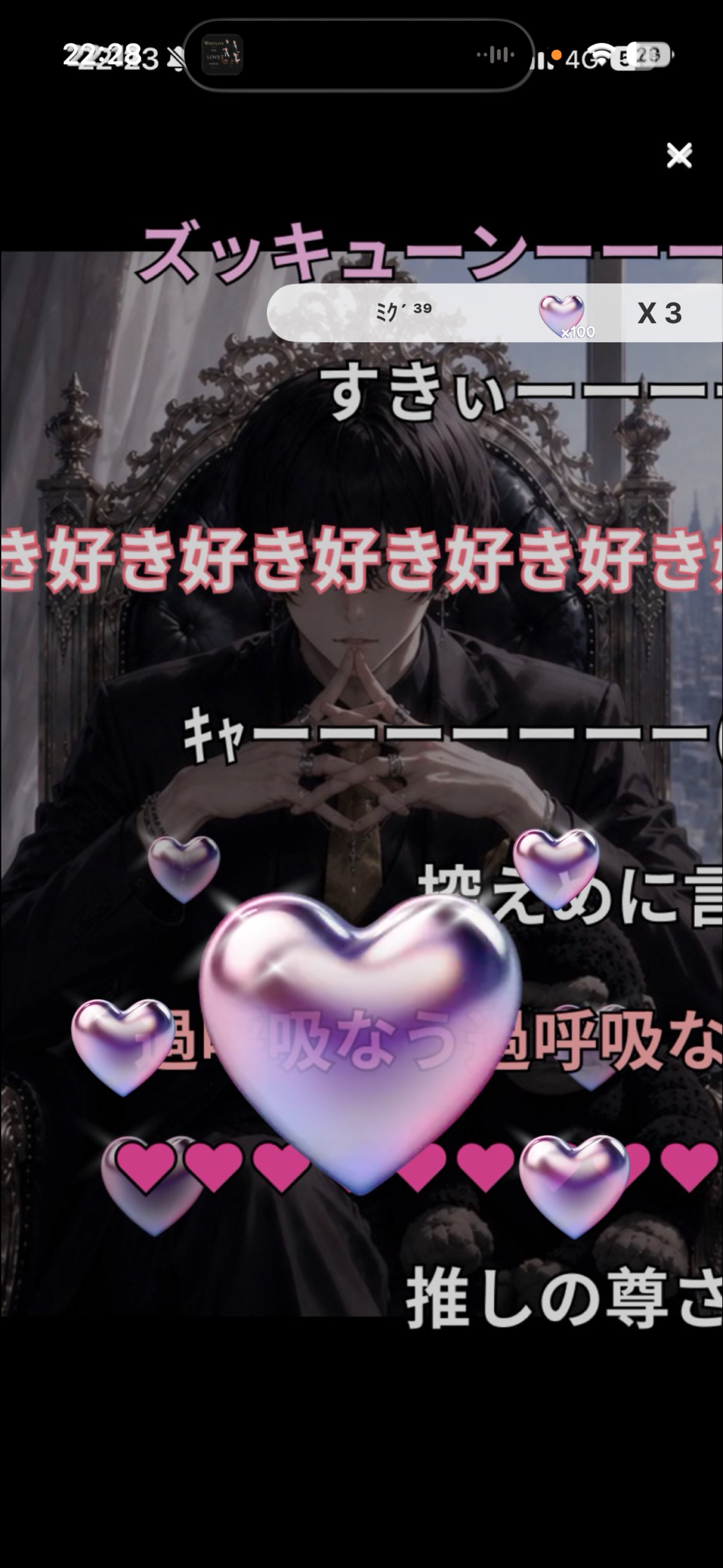よっ‼️まき大手‼️‼️‼️