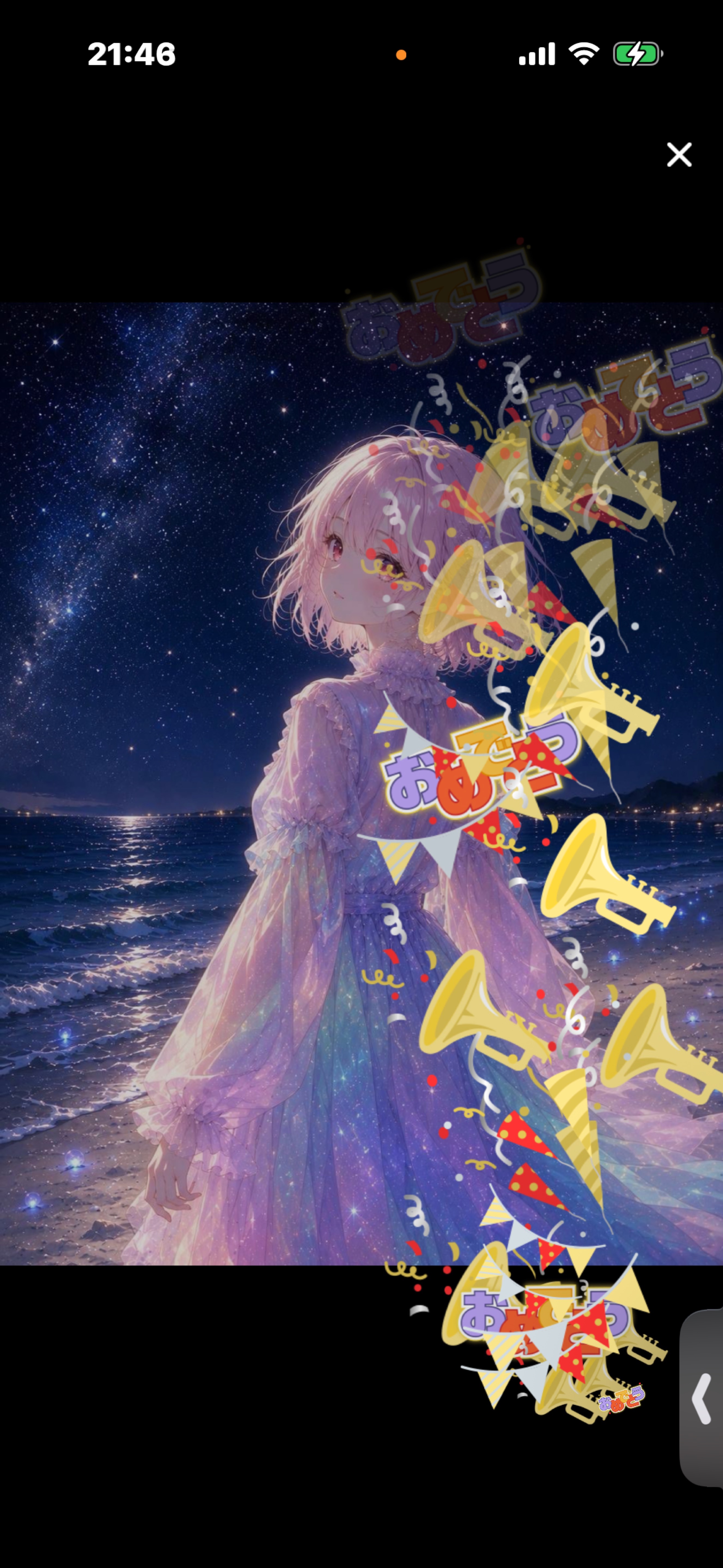 ありがとうございます✨️